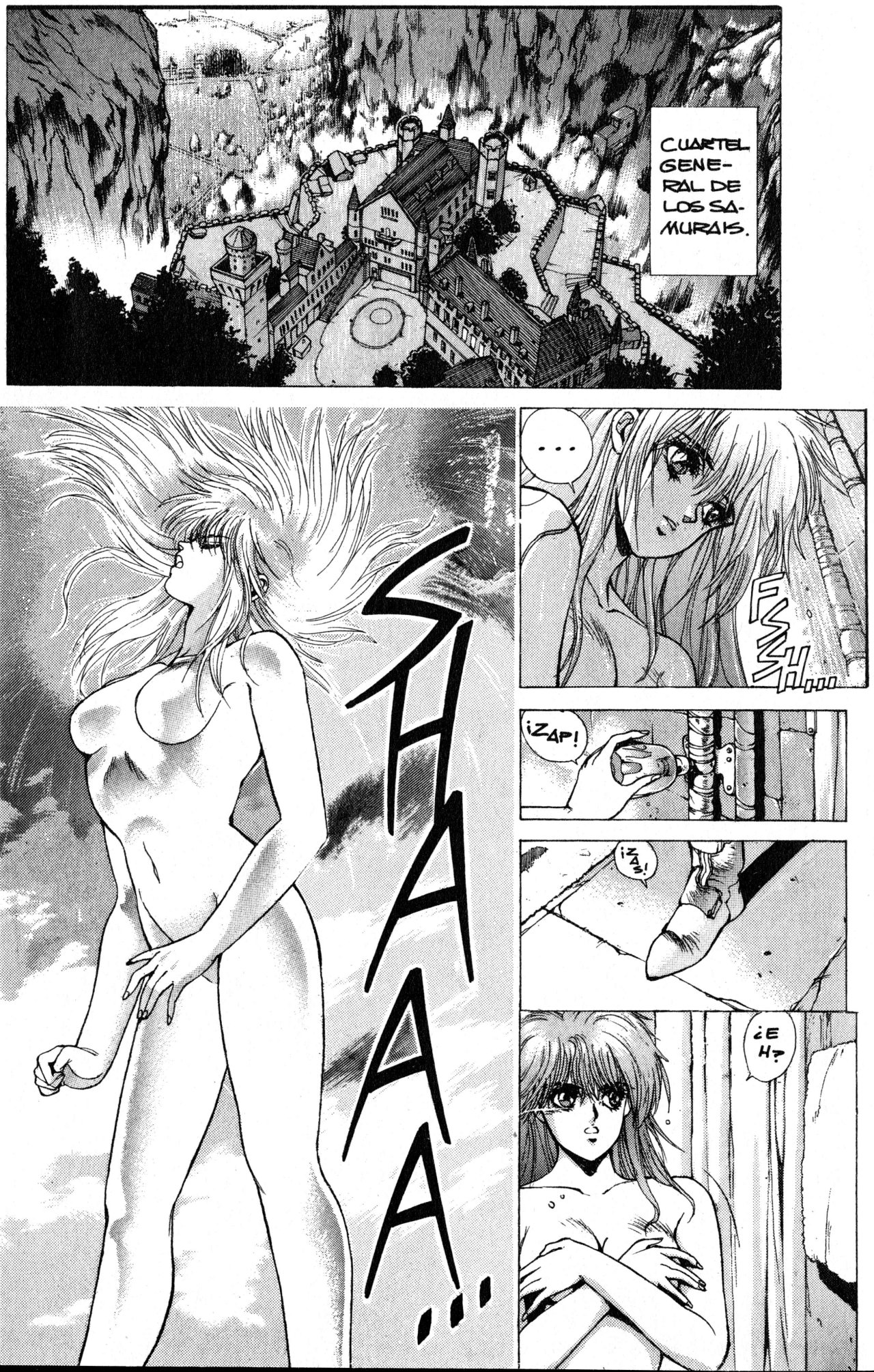 Read Bastard!! ES Manga Online