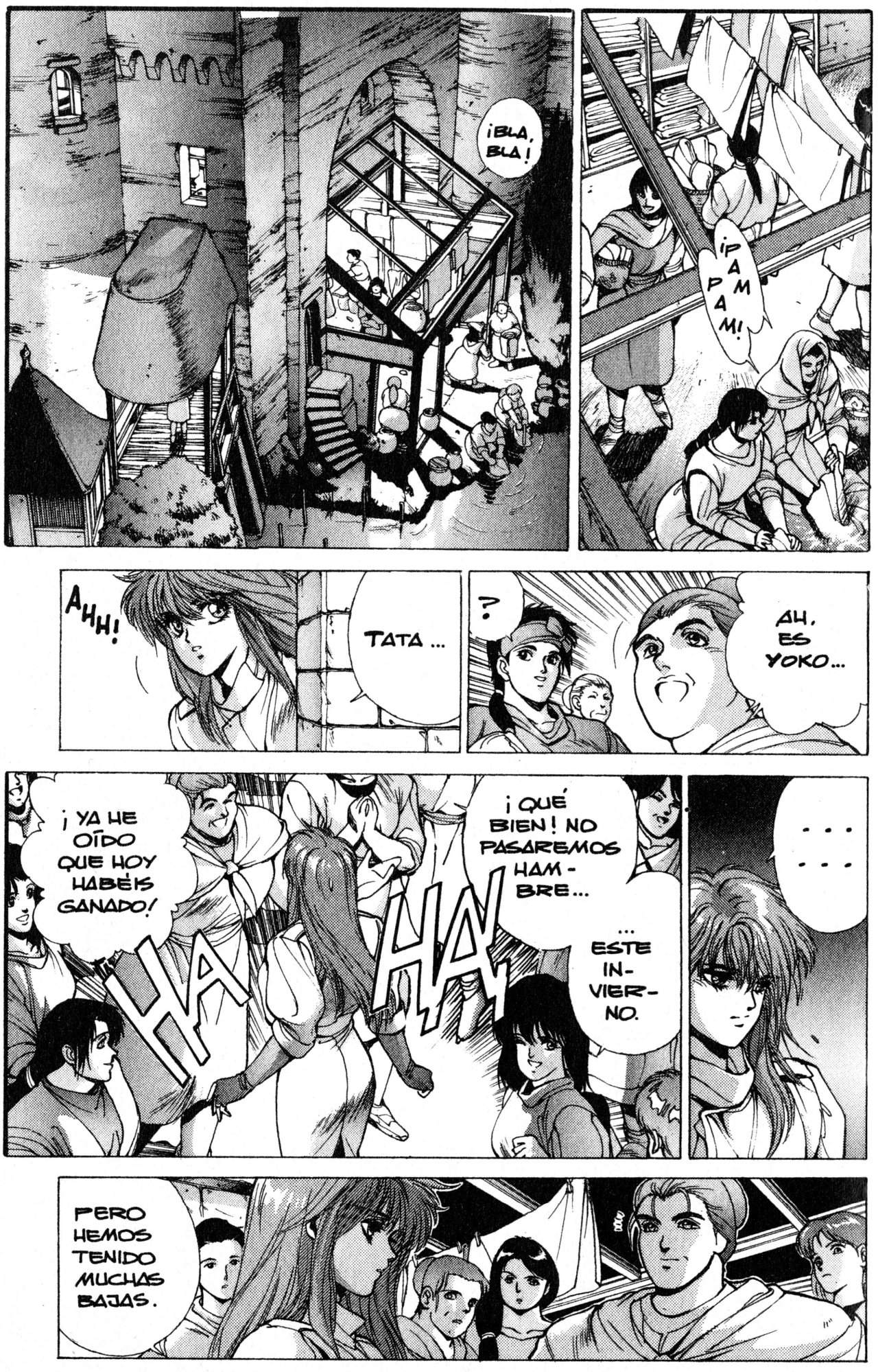 Read Bastard!! ES Manga Online