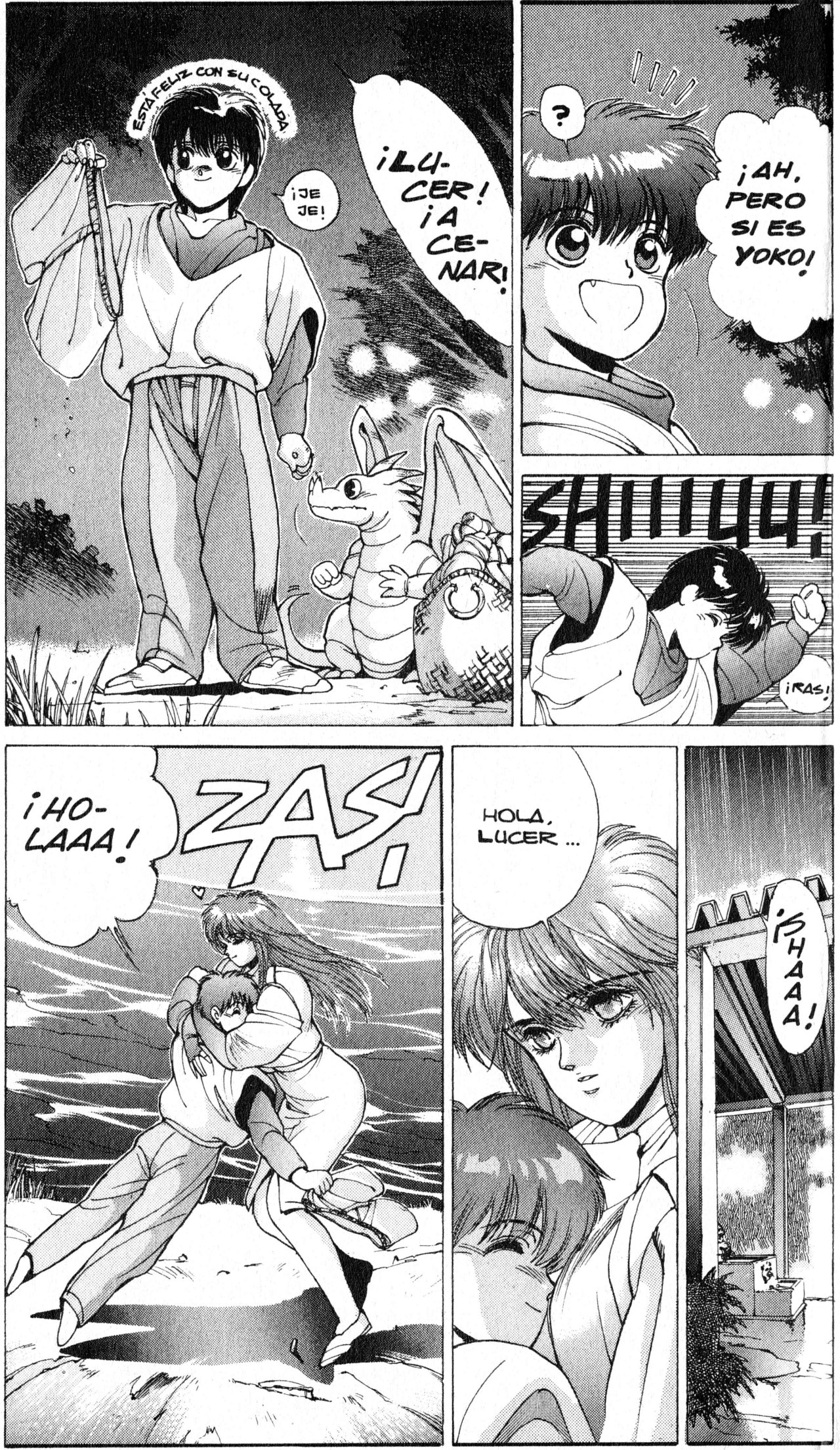 Read Bastard!! ES Manga Online