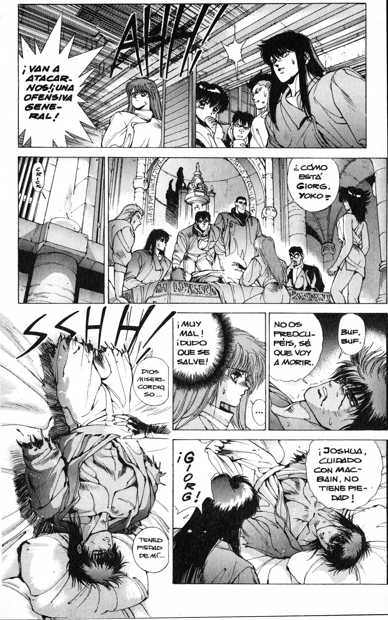 Read Bastard!! ES Manga Online
