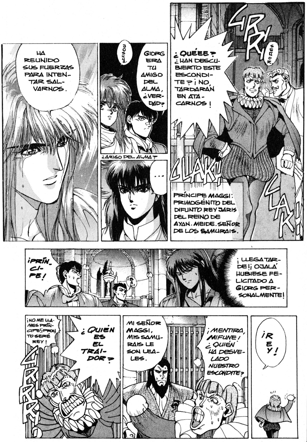 Read Bastard!! ES Manga Online