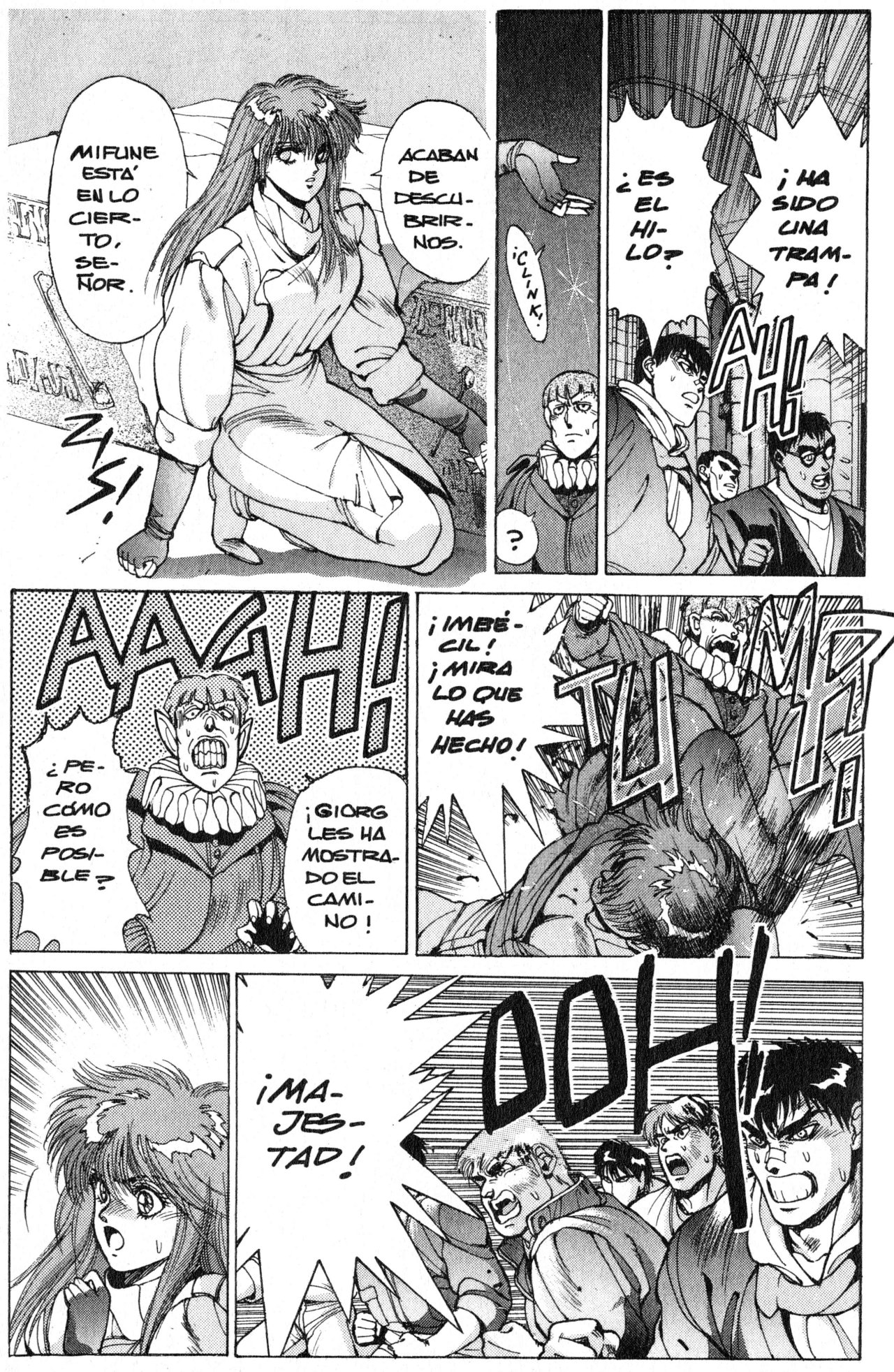 Read Bastard!! ES Manga Online