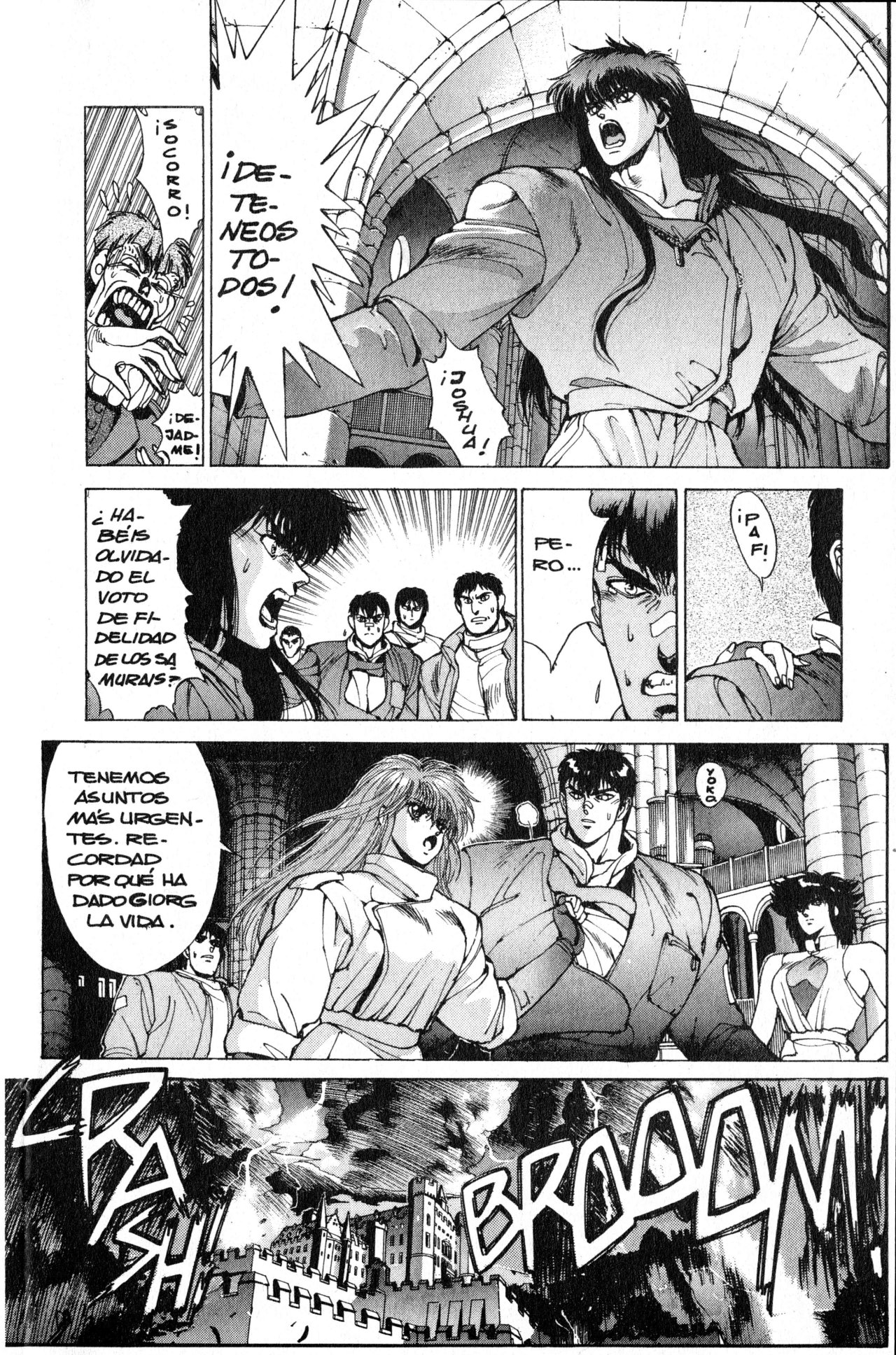 Read Bastard!! ES Manga Online