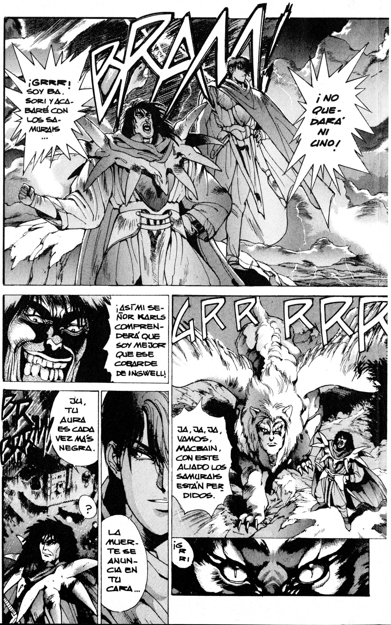 Read Bastard!! ES Manga Online