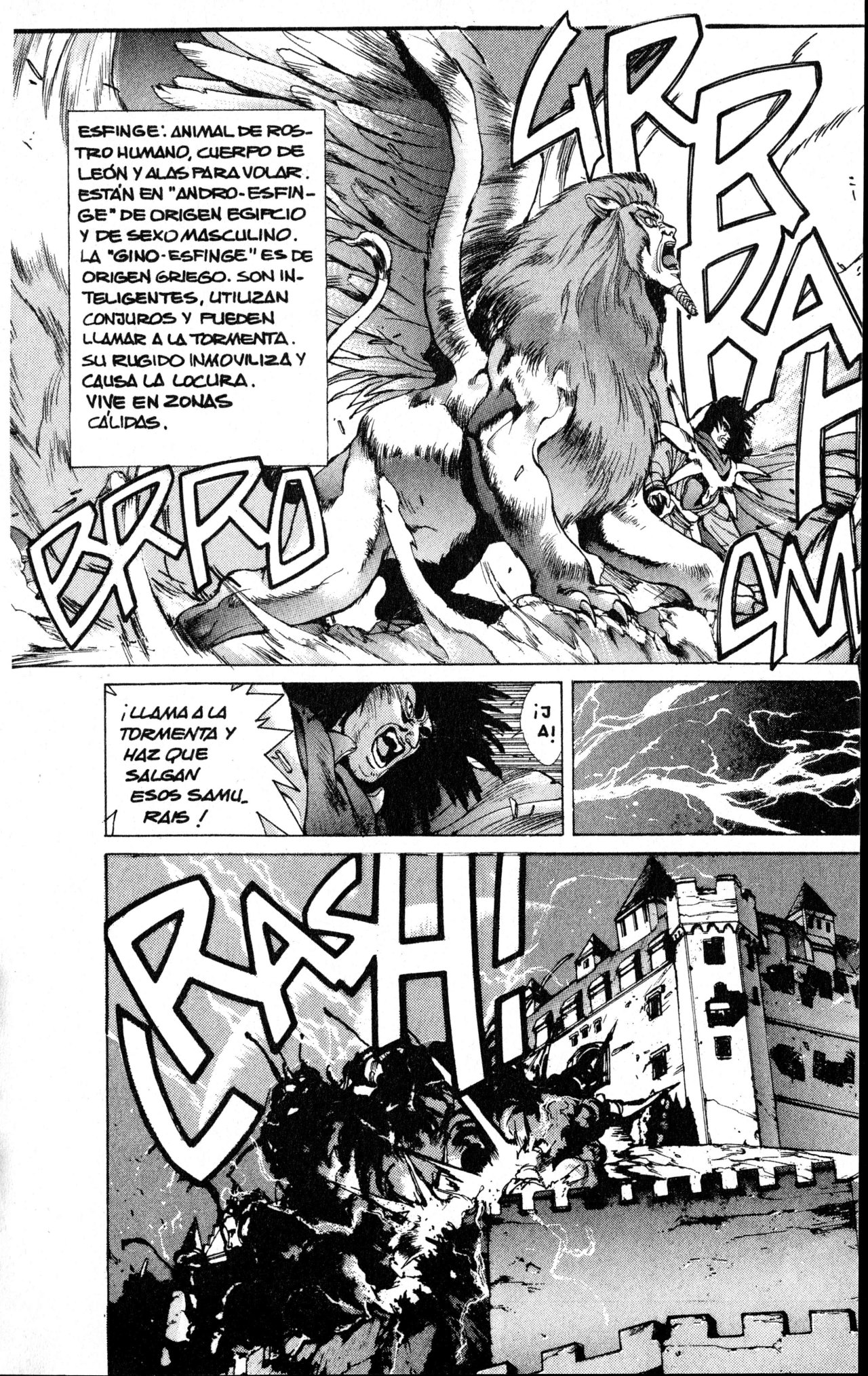 Read Bastard!! ES Manga Online