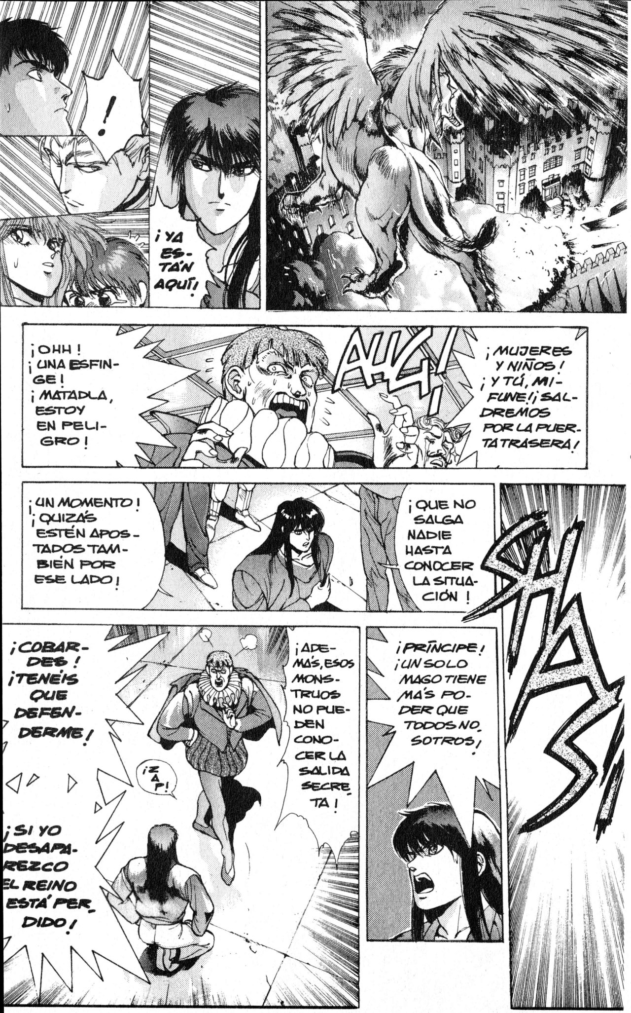 Read Bastard!! ES Manga Online