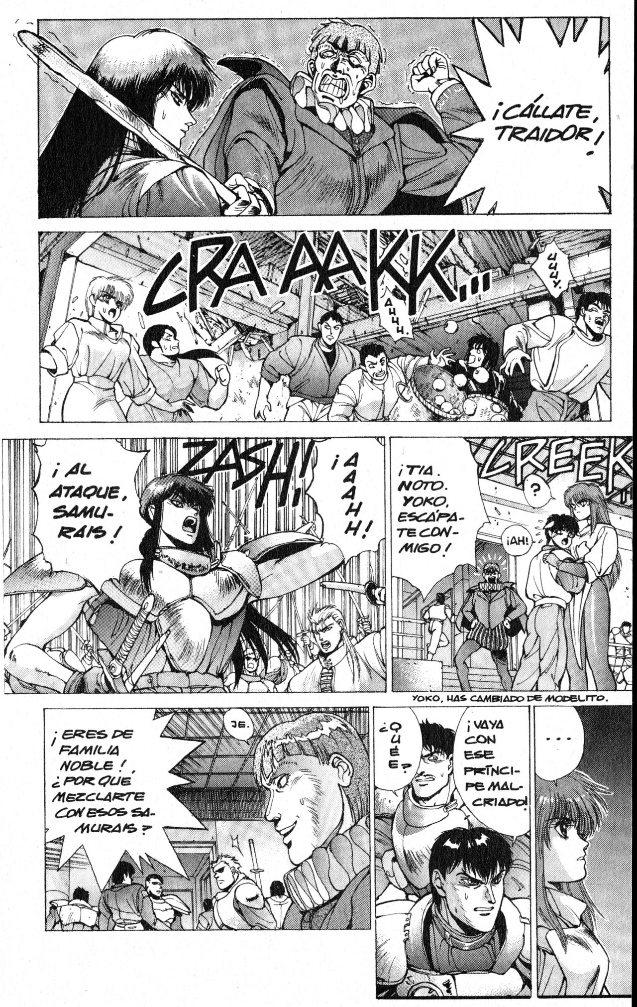 Read Bastard!! ES Manga Online