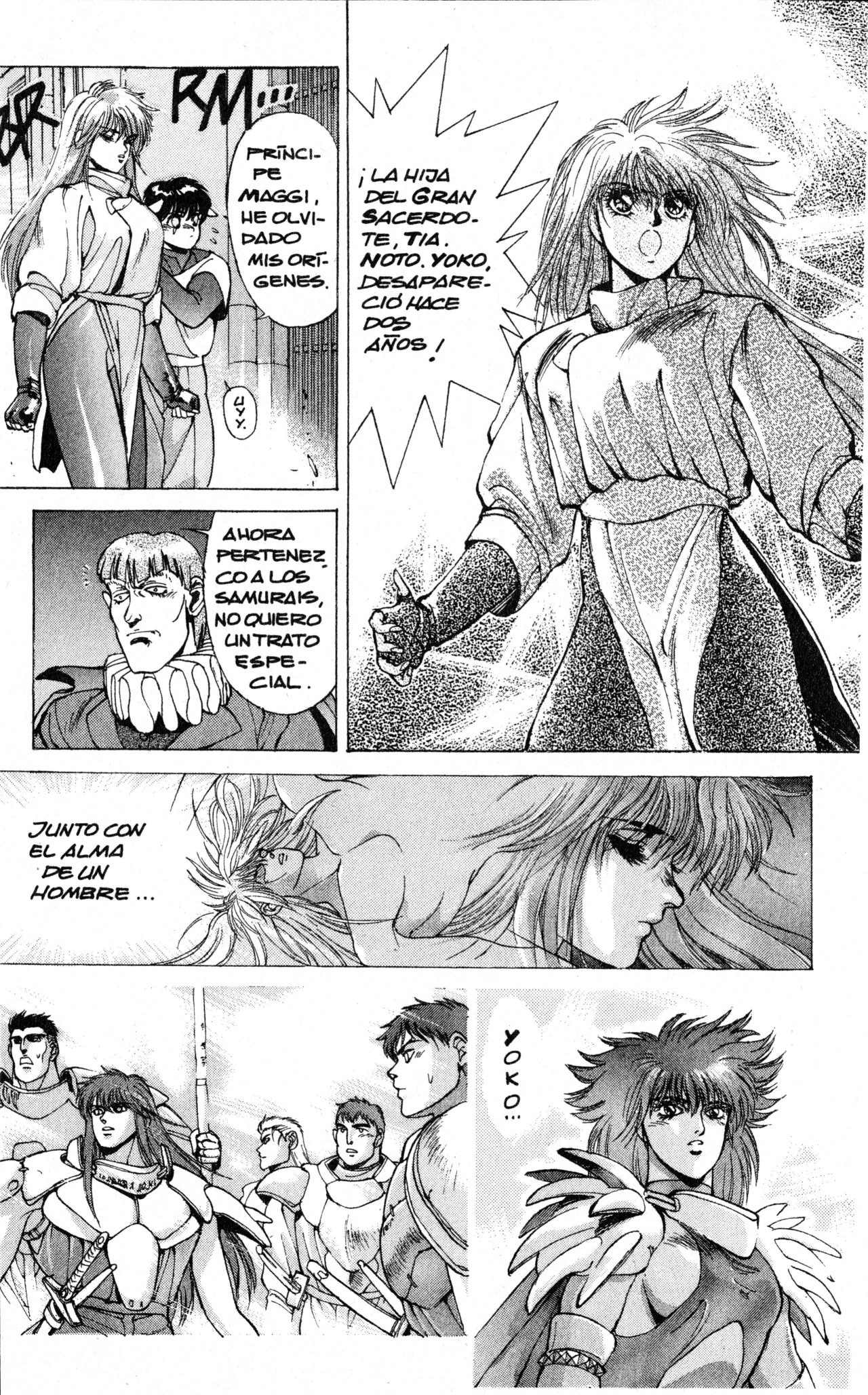 Read Bastard!! ES Manga Online