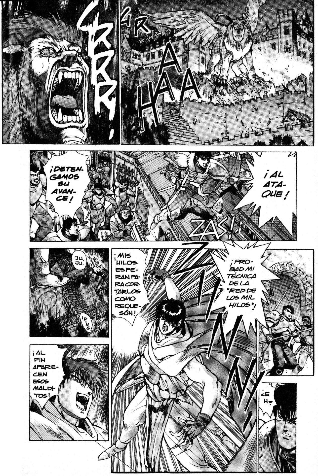 Read Bastard!! ES Manga Online