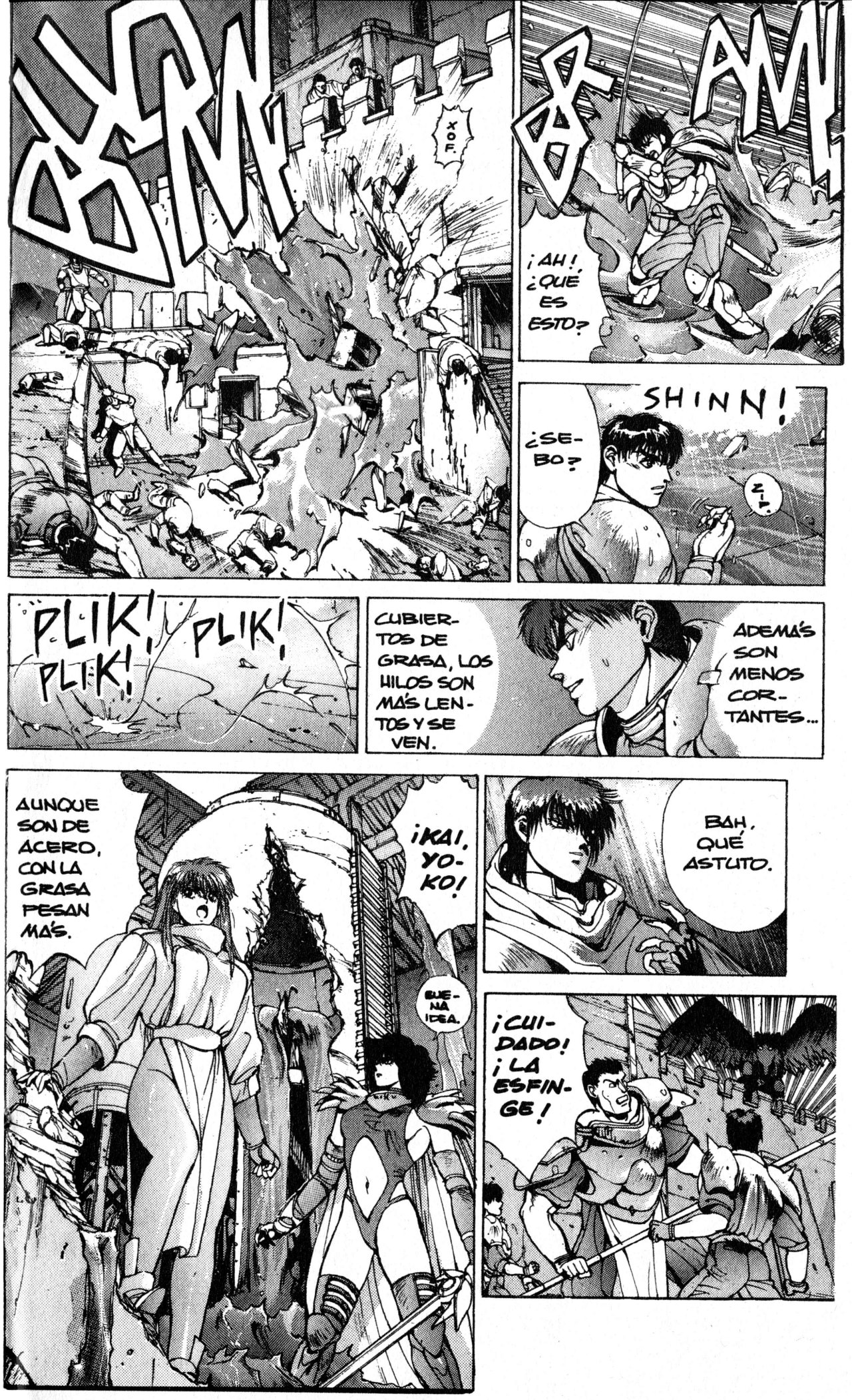 Read Bastard!! ES Manga Online