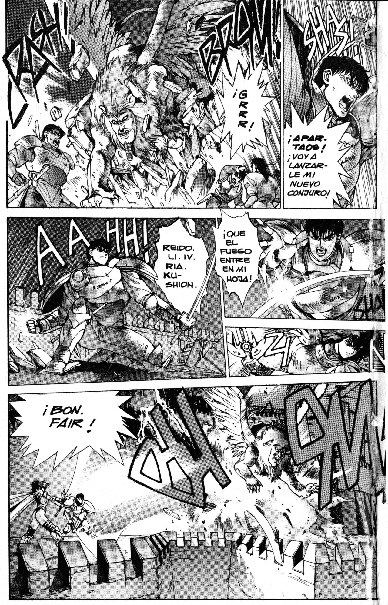 Read Bastard!! ES Manga Online
