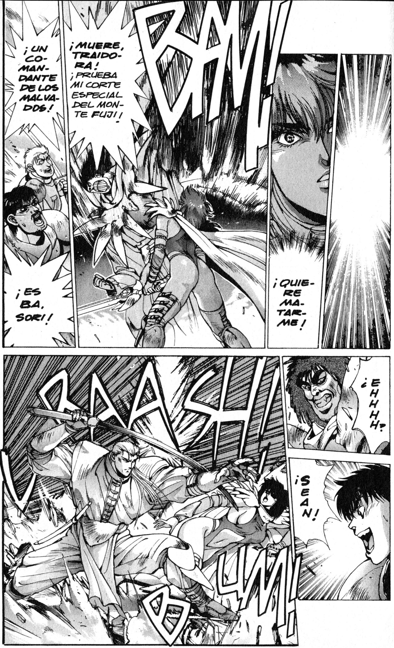 Read Bastard!! ES Manga Online