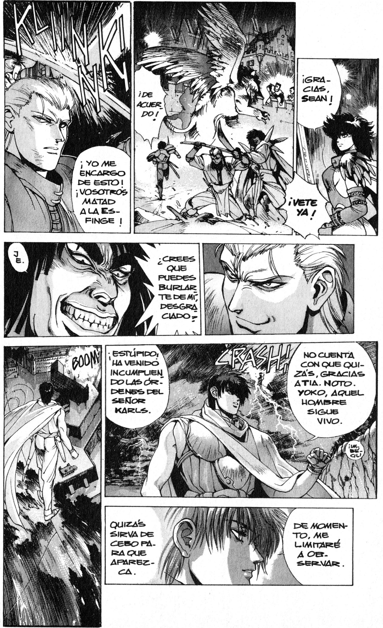 Read Bastard!! ES Manga Online