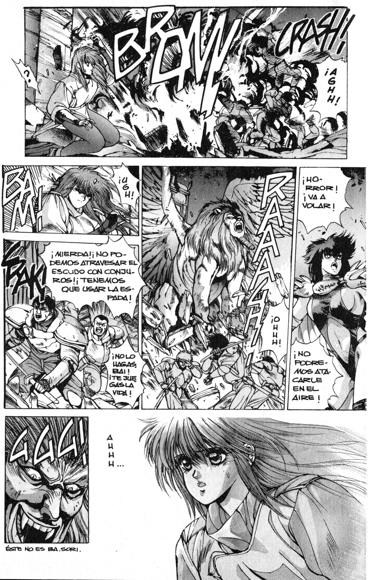 Read Bastard!! ES Manga Online