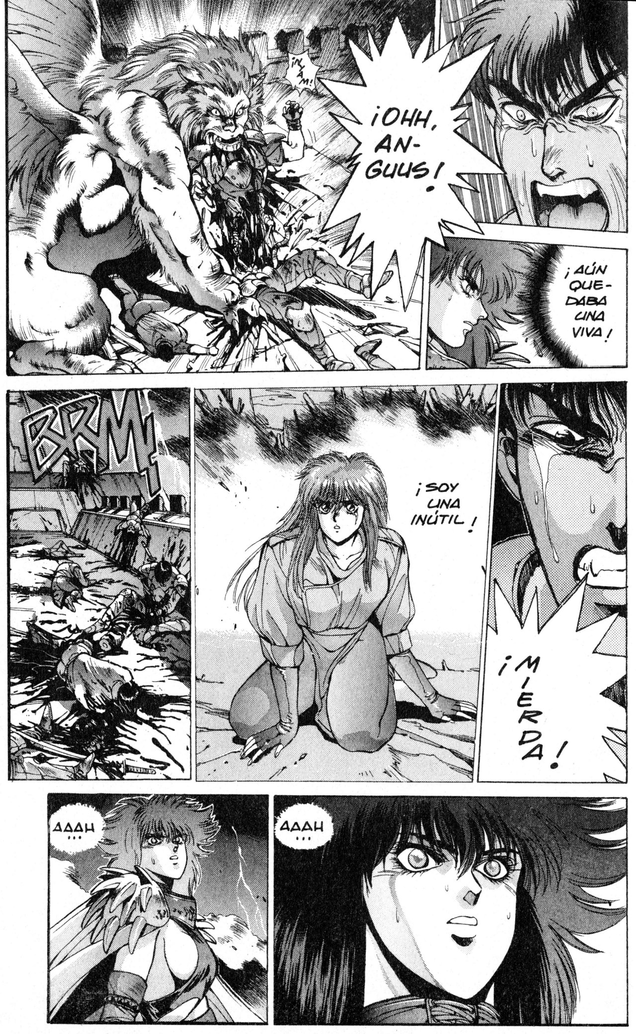Read Bastard!! ES Manga Online