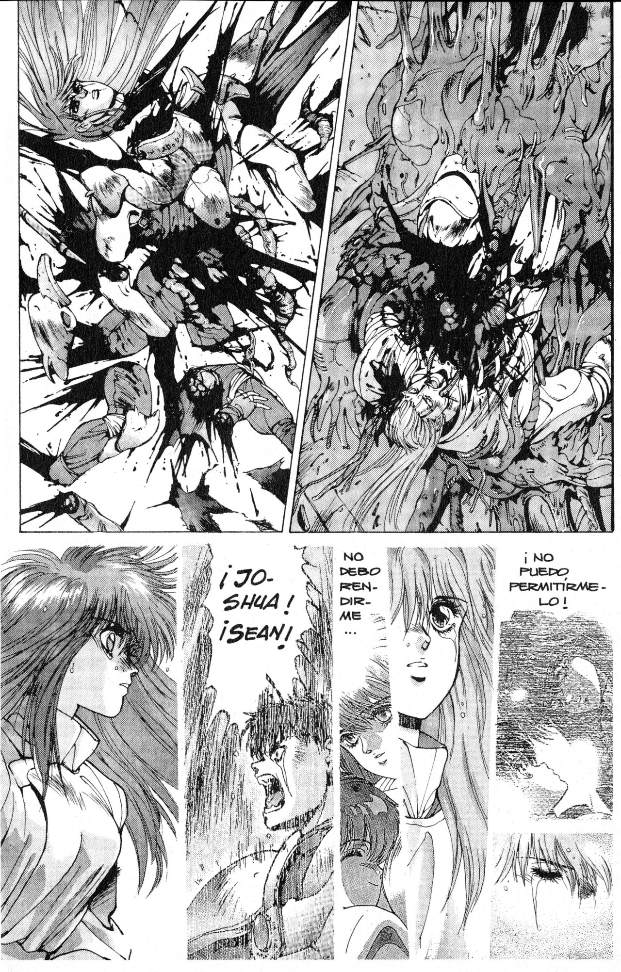 Read Bastard!! ES Manga Online