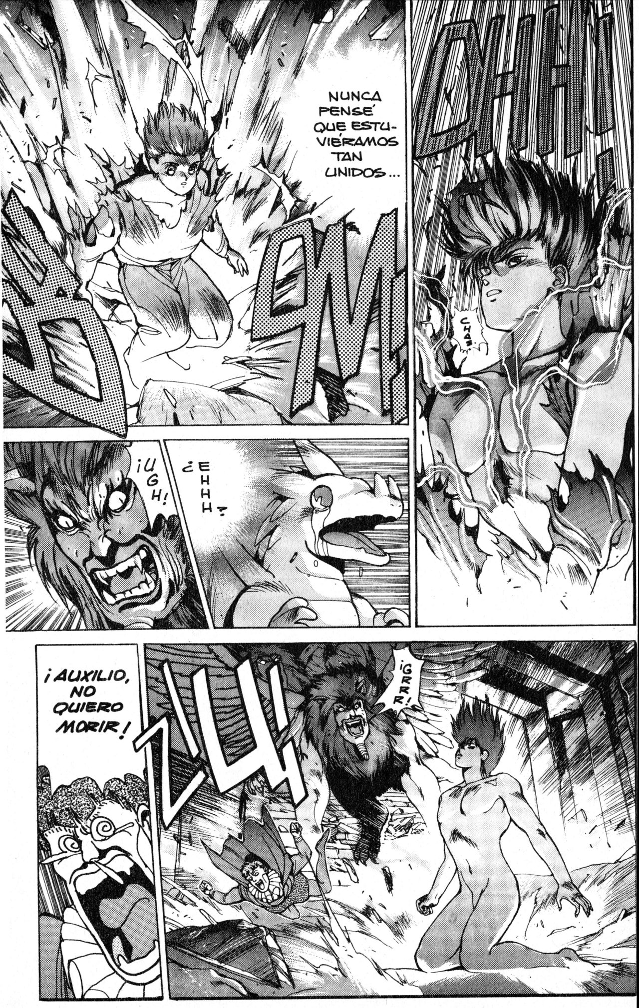 Read Bastard!! ES Manga Online