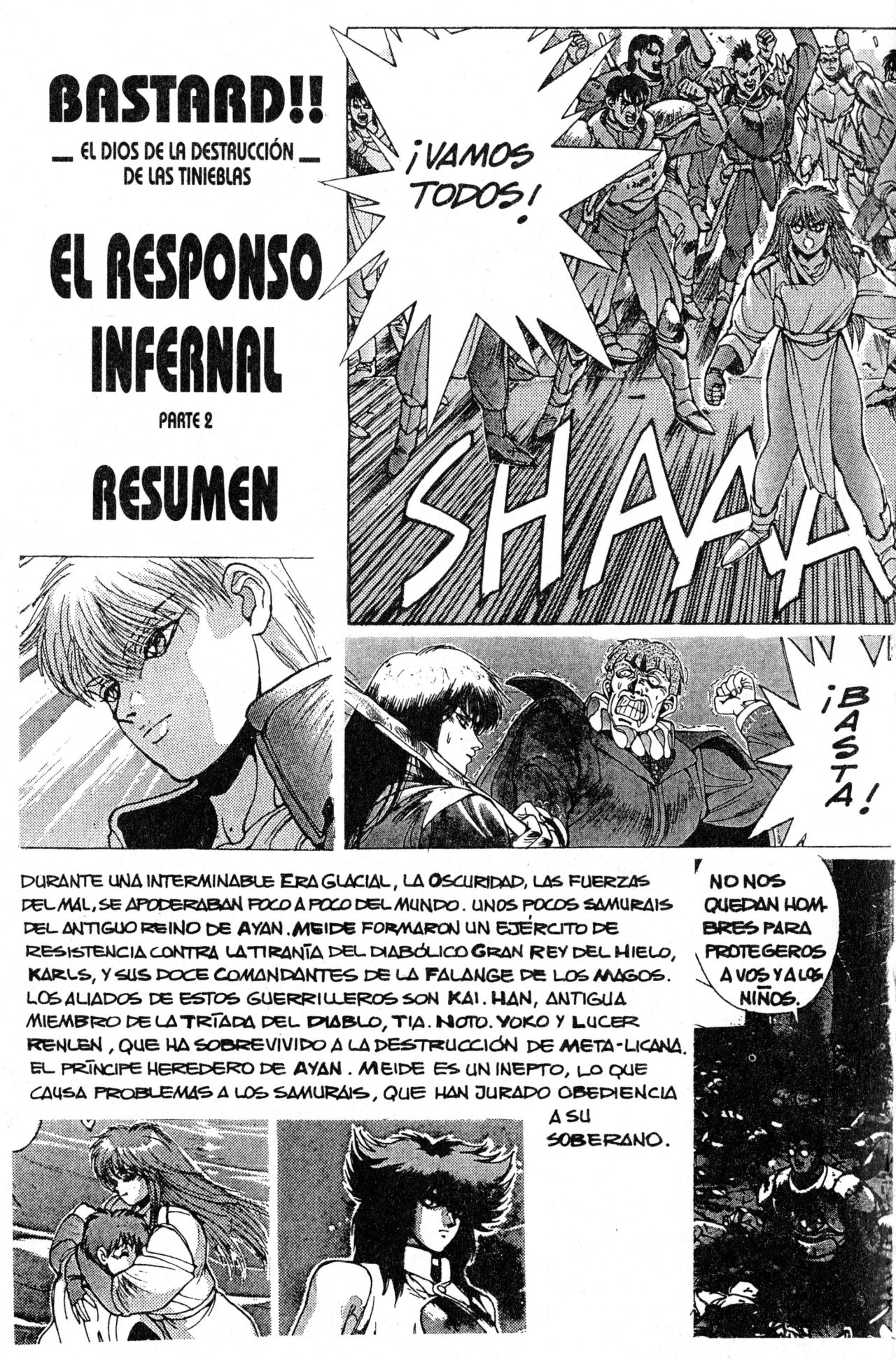 Read Bastard!! ES Manga Online