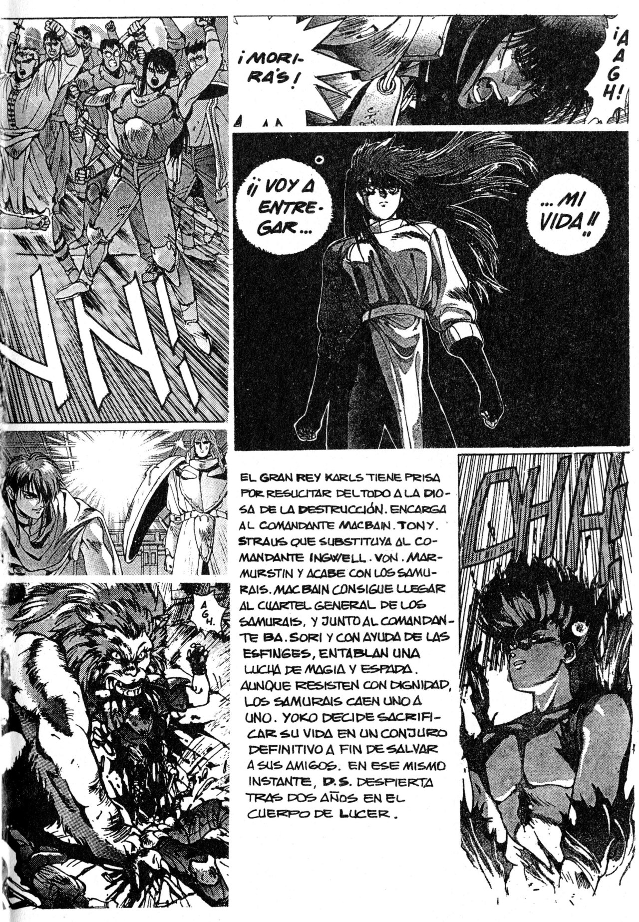 Read Bastard!! ES Manga Online