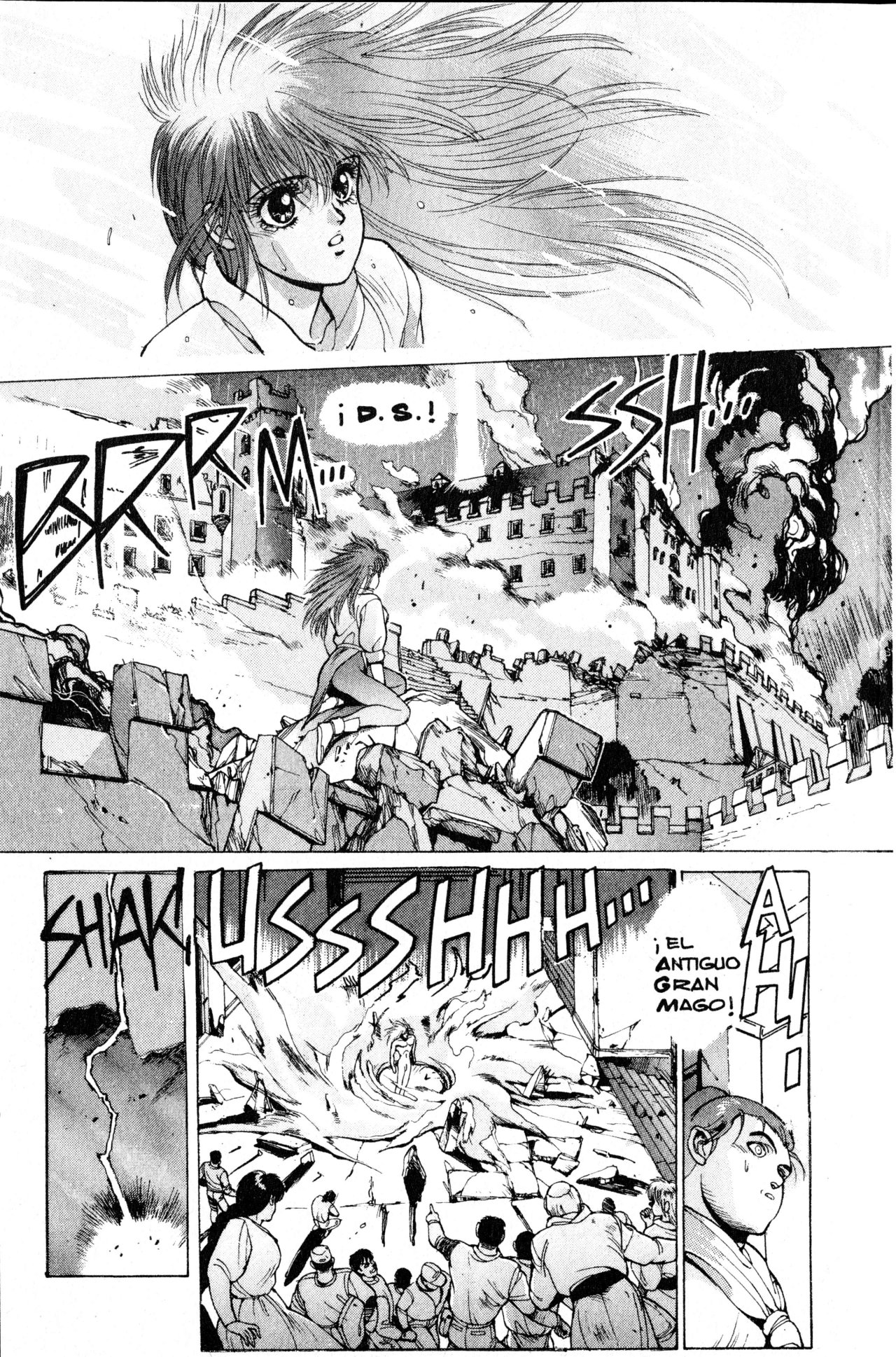 Read Bastard!! ES Manga Online
