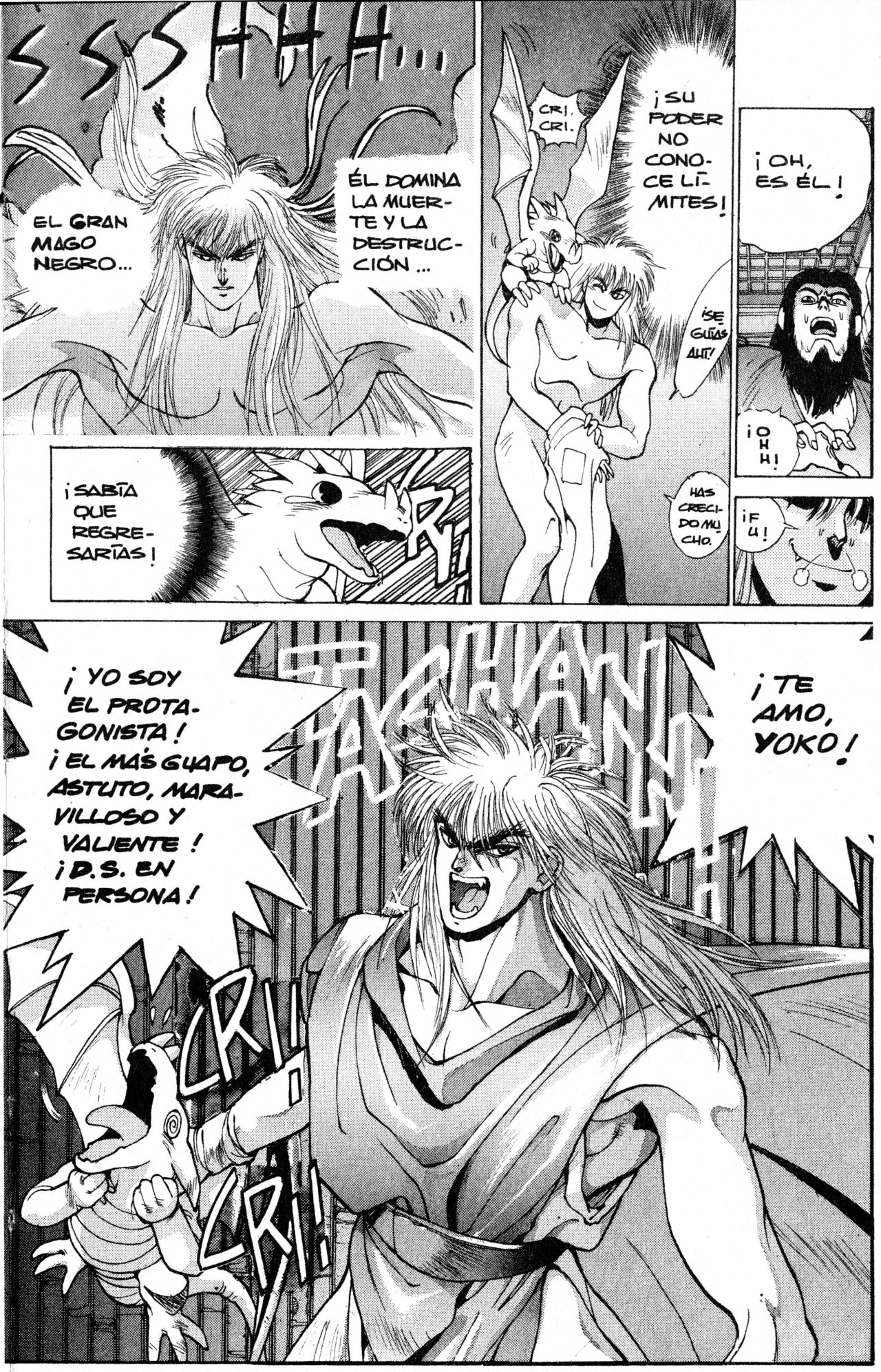 Read Bastard!! ES Manga Online