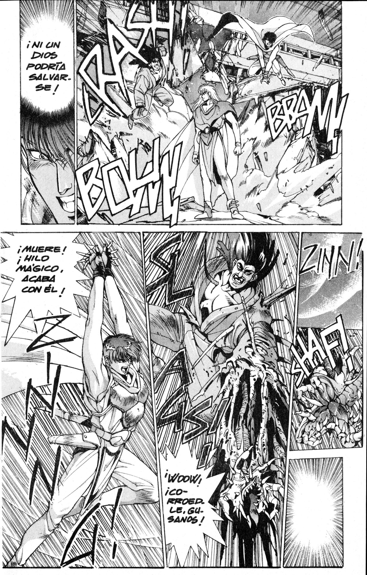 Read Bastard!! ES Manga Online