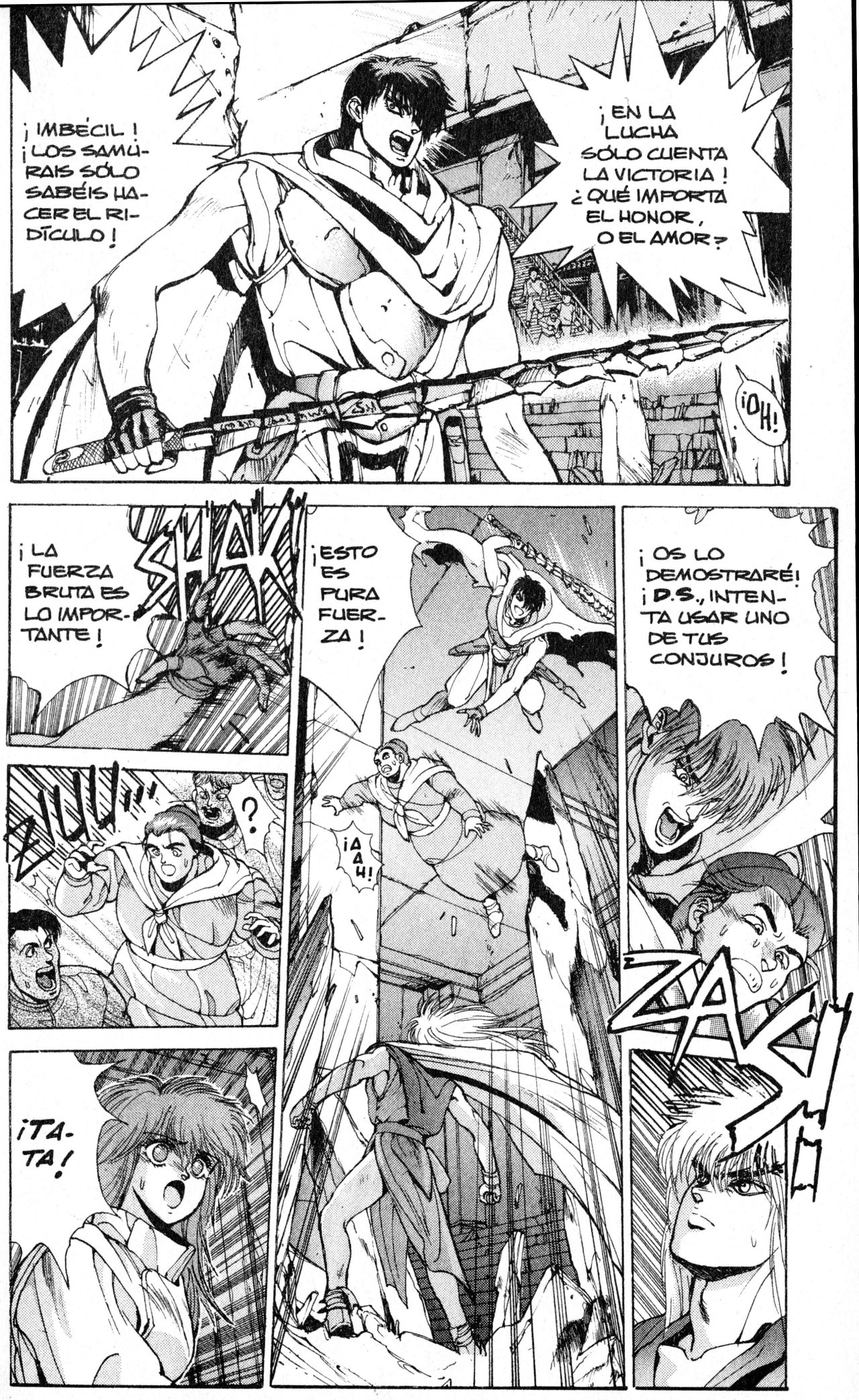 Read Bastard!! ES Manga Online