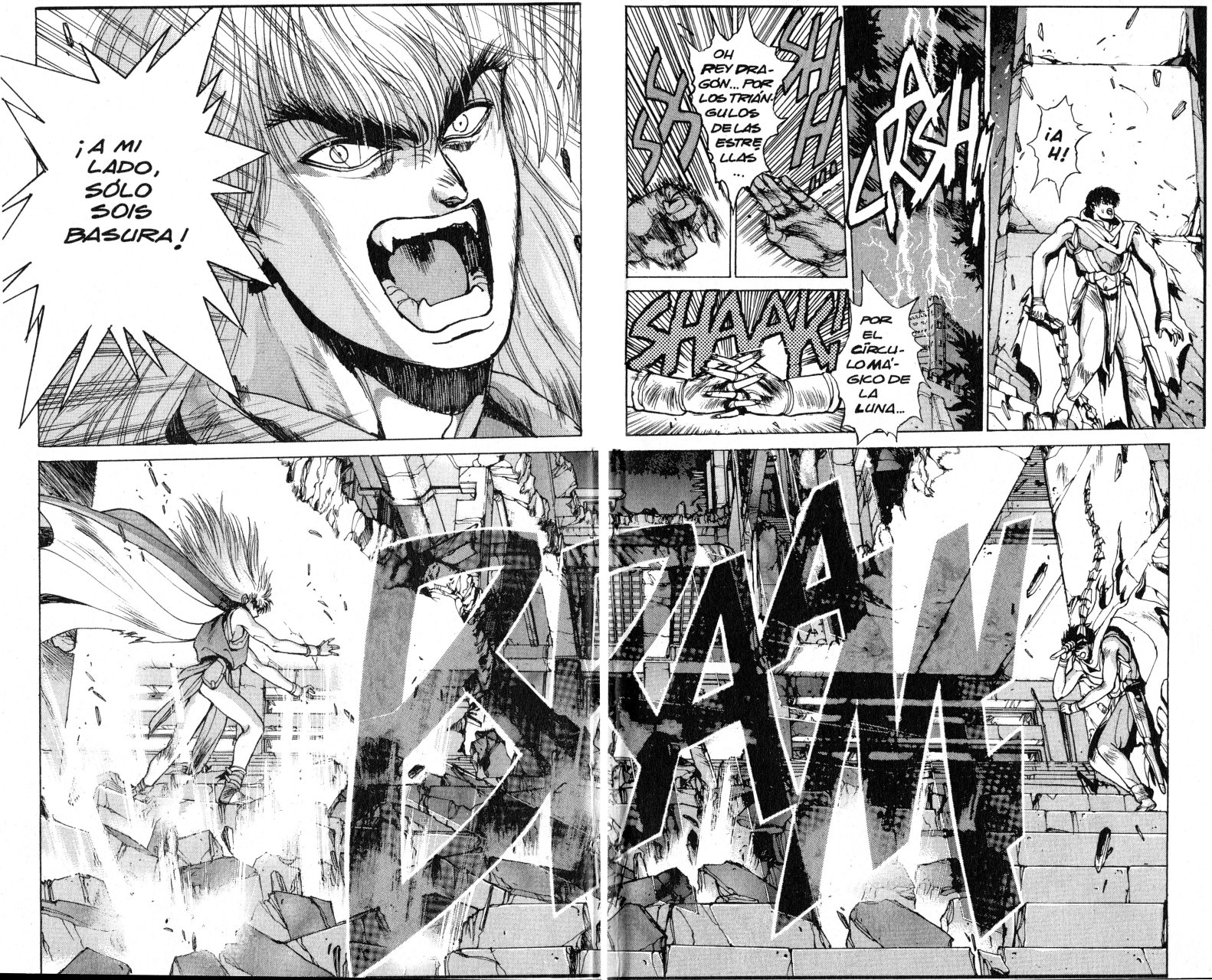 Read Bastard!! ES Manga Online