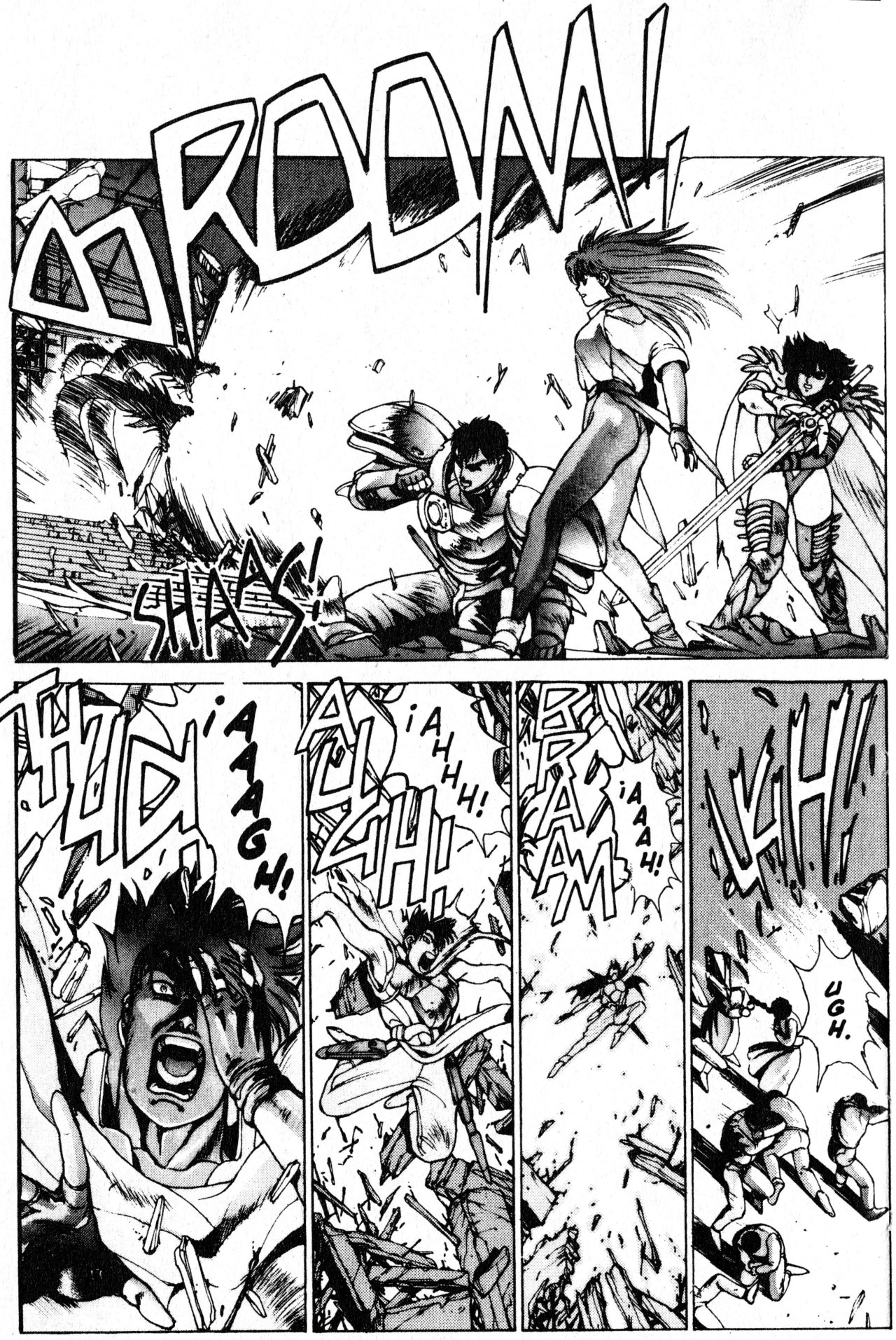 Read Bastard!! ES Manga Online