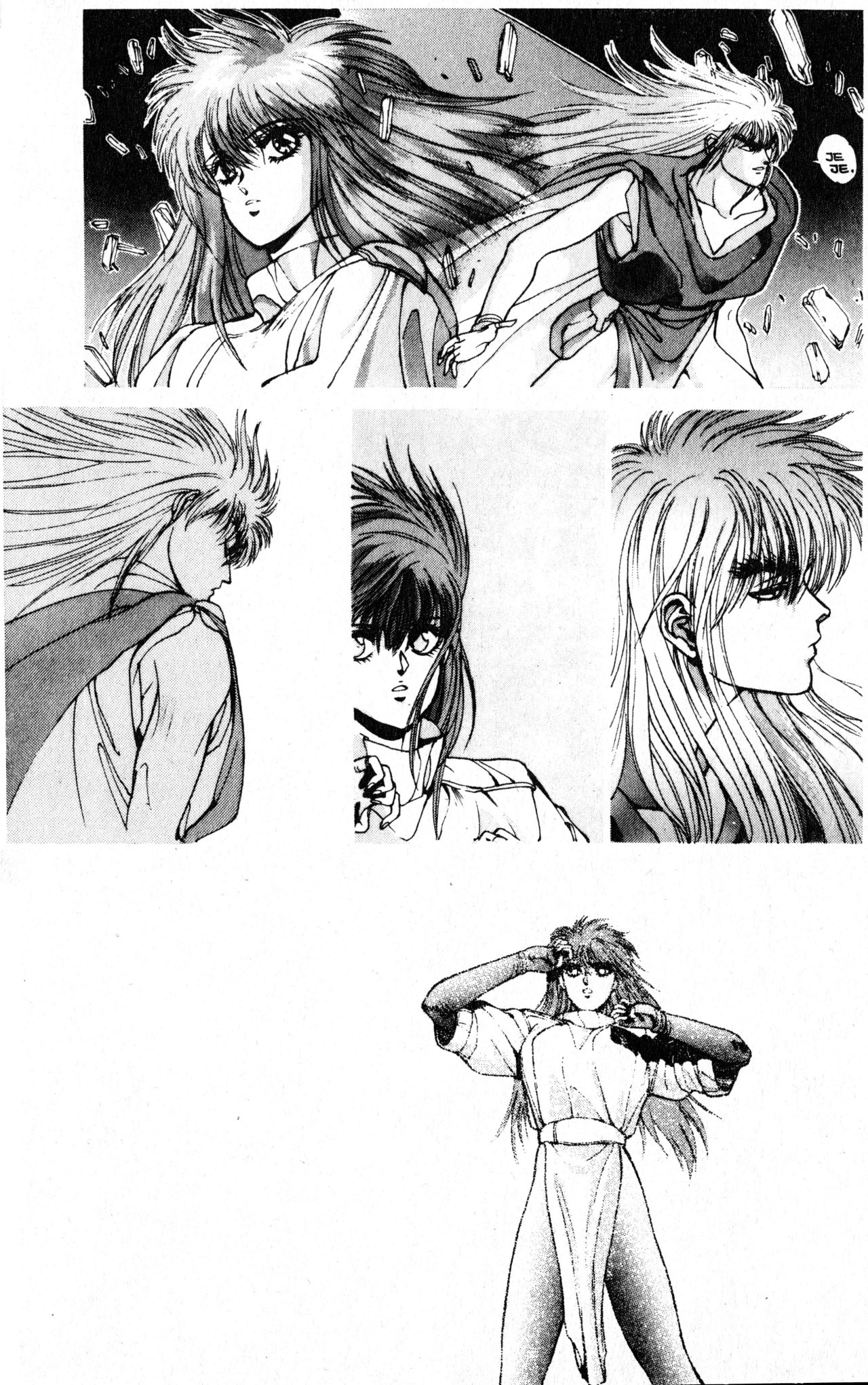 Read Bastard!! ES Manga Online