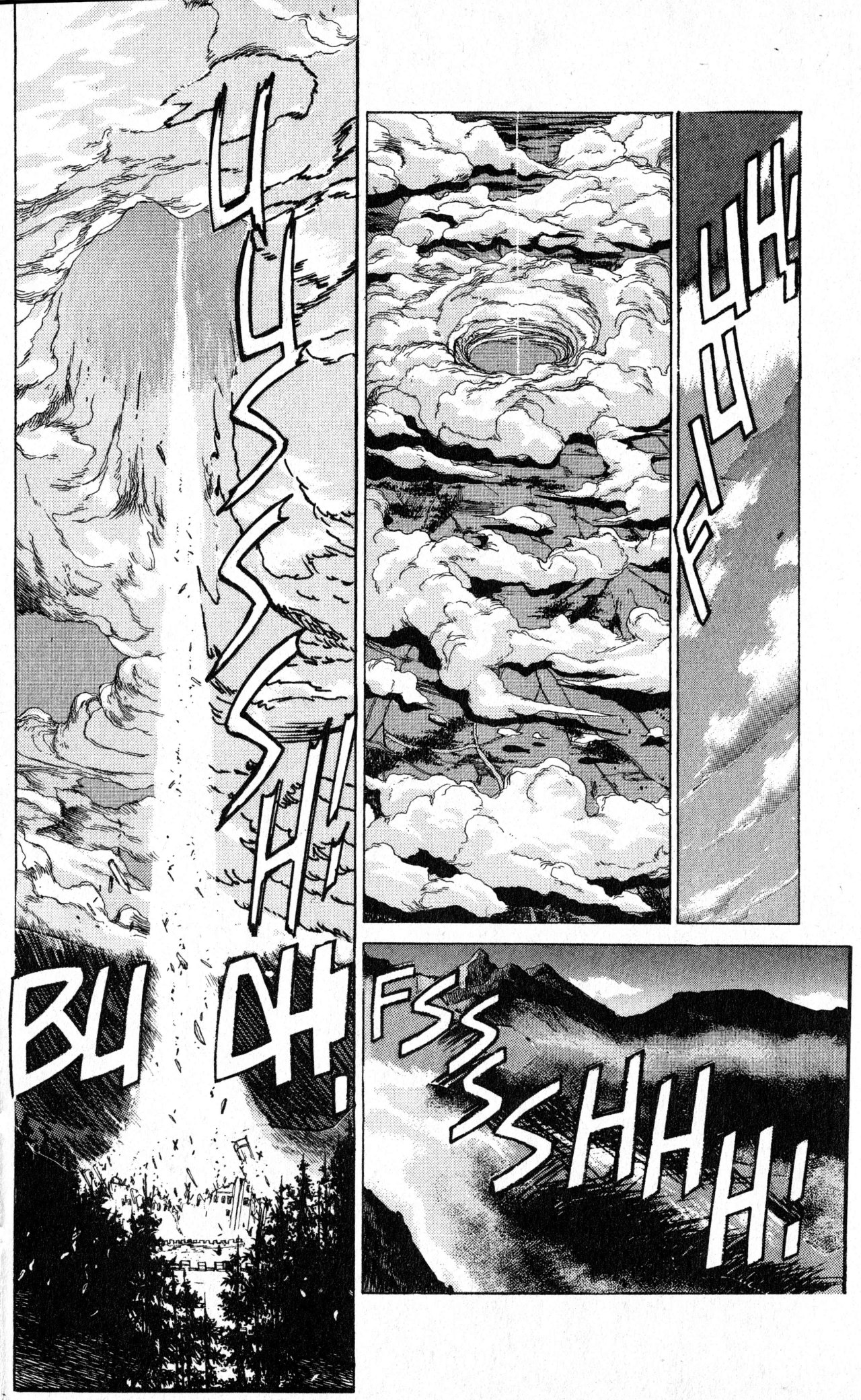 Read Bastard!! ES Manga Online