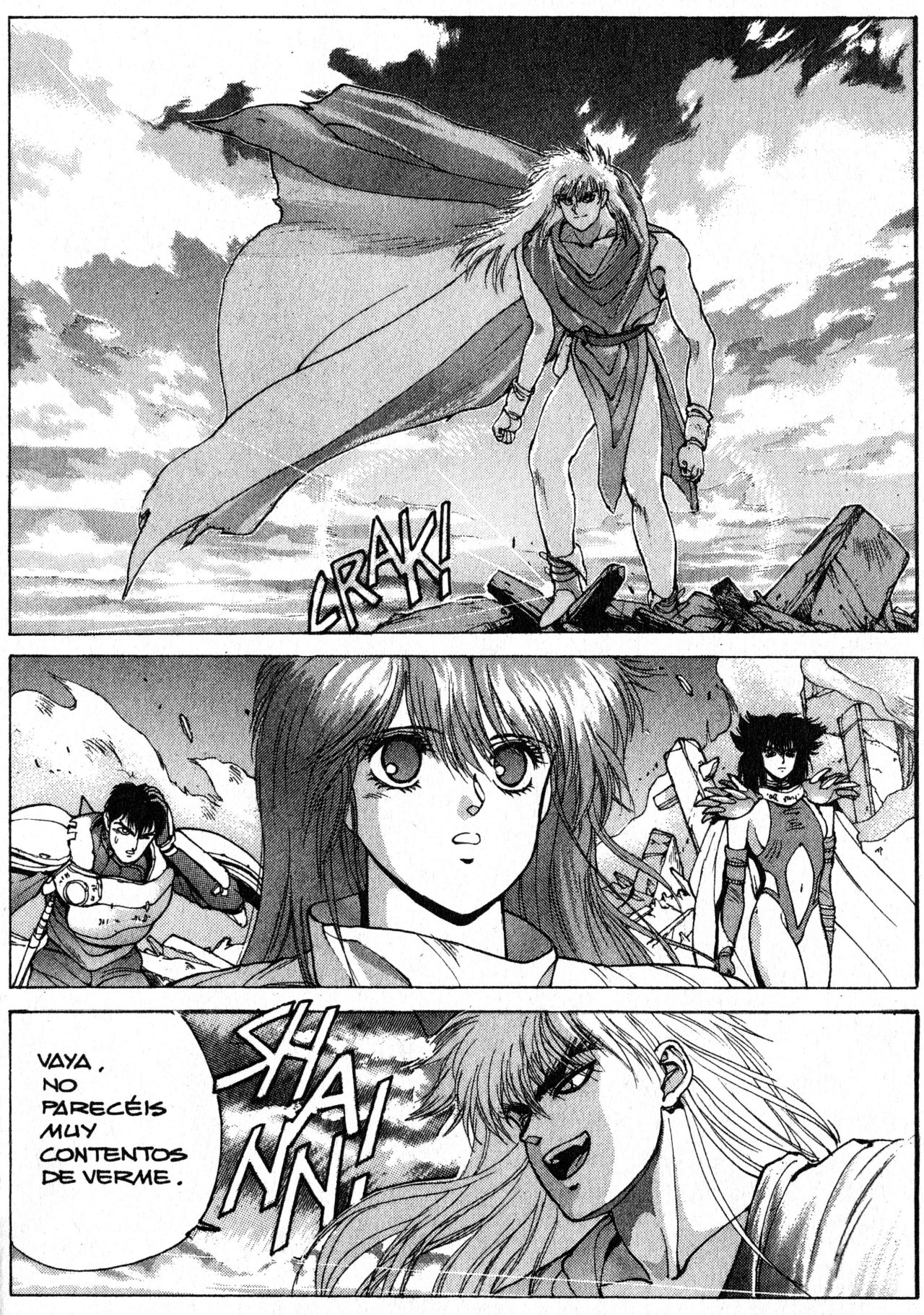 Read Bastard!! ES Manga Online