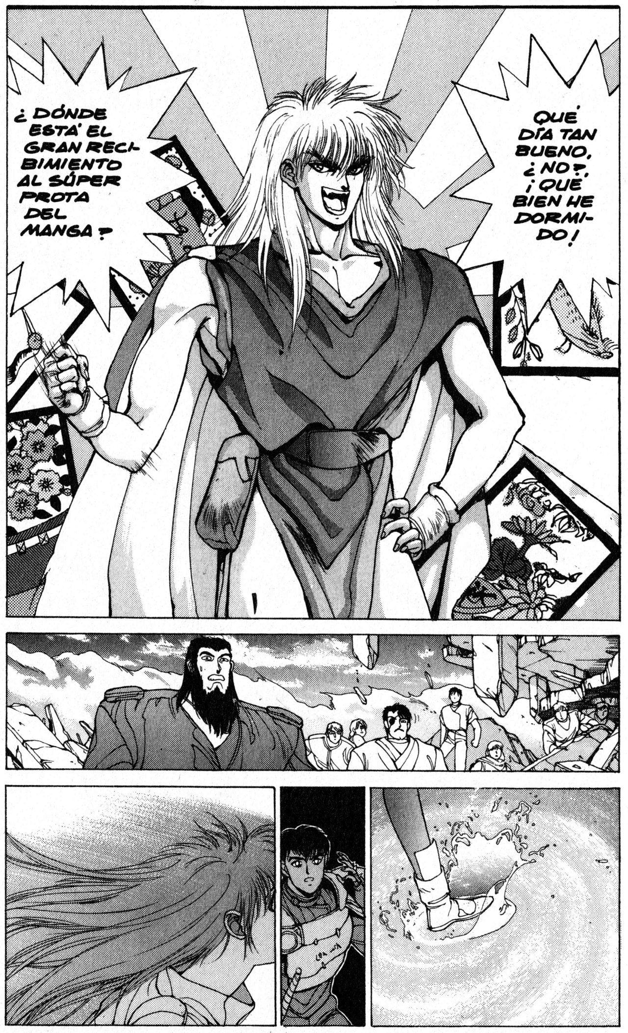 Read Bastard!! ES Manga Online