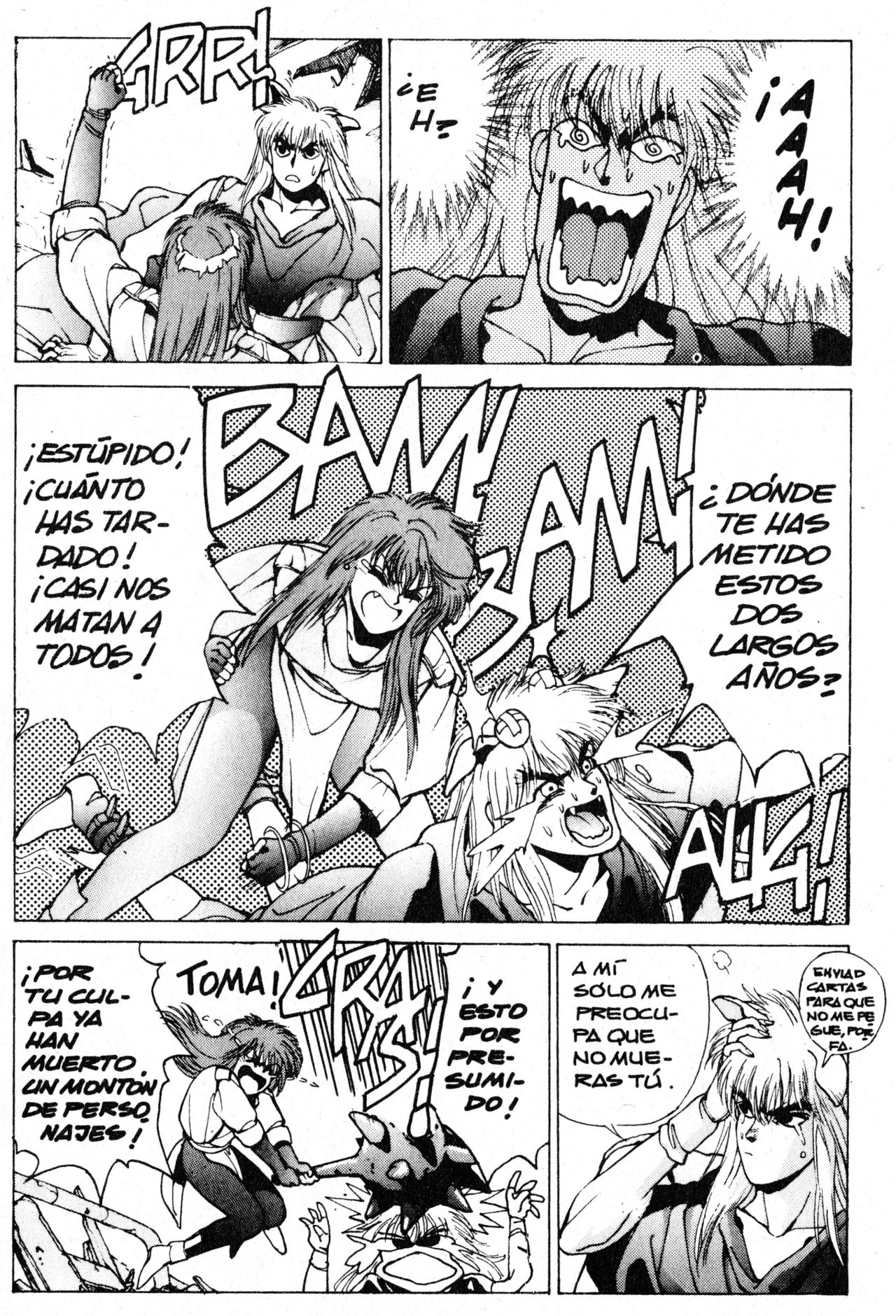 Read Bastard!! ES Manga Online