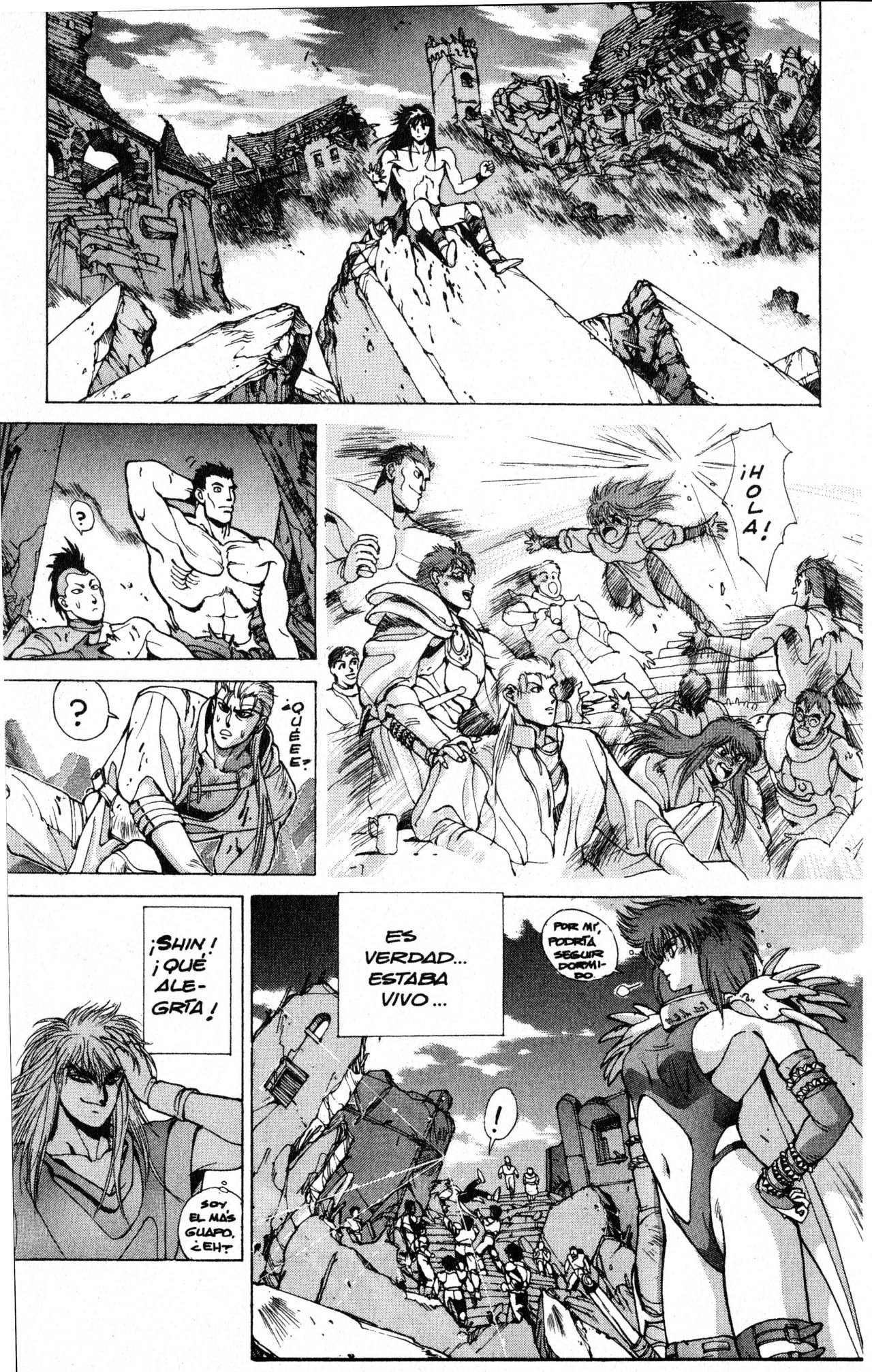 Read Bastard!! ES Manga Online