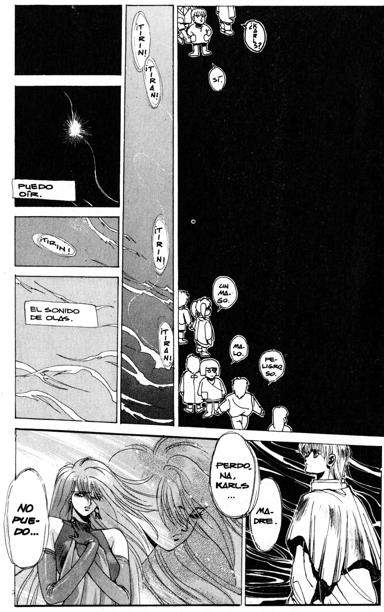 Read Bastard!! ES Manga Online