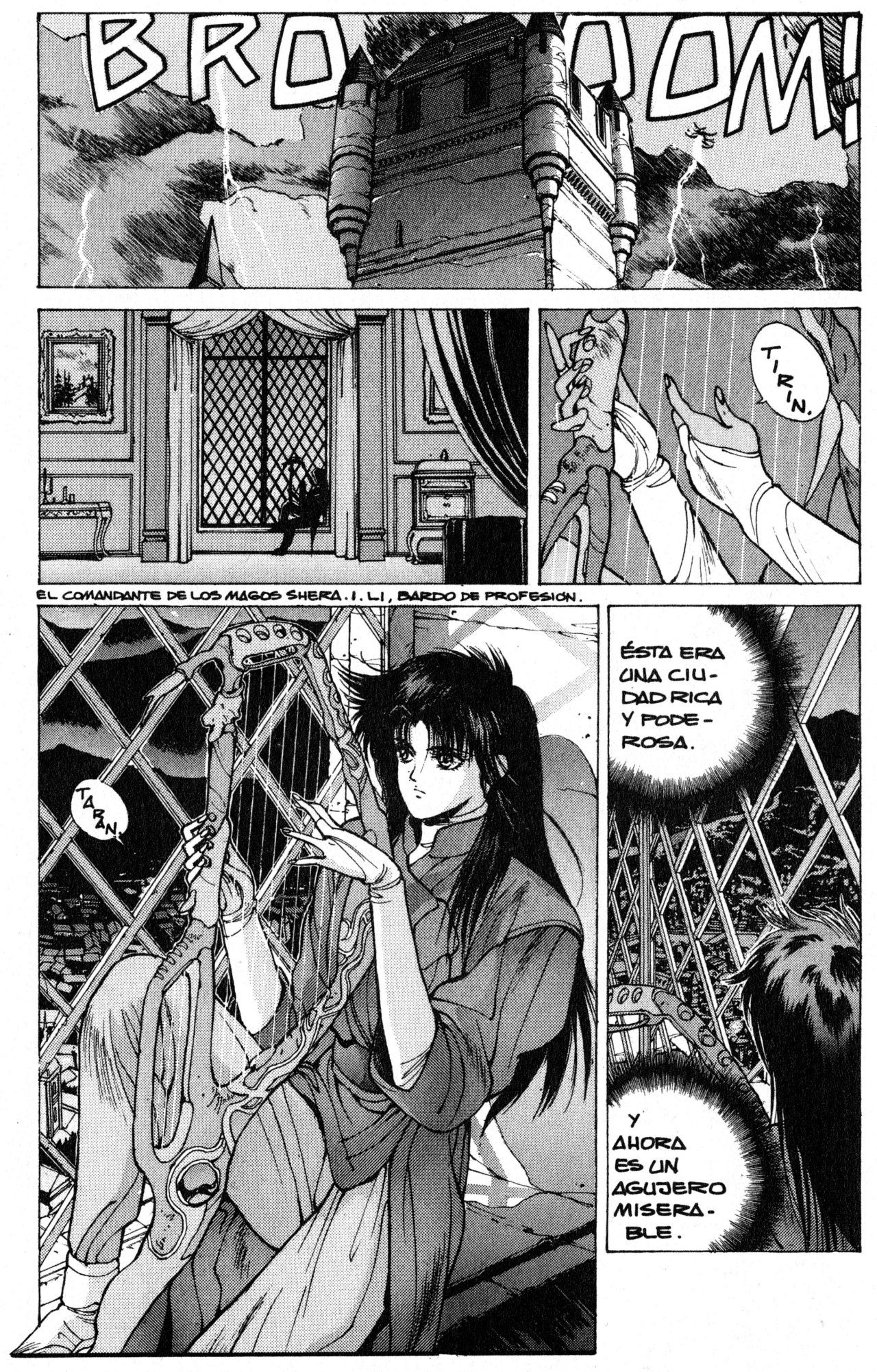 Read Bastard!! ES Manga Online