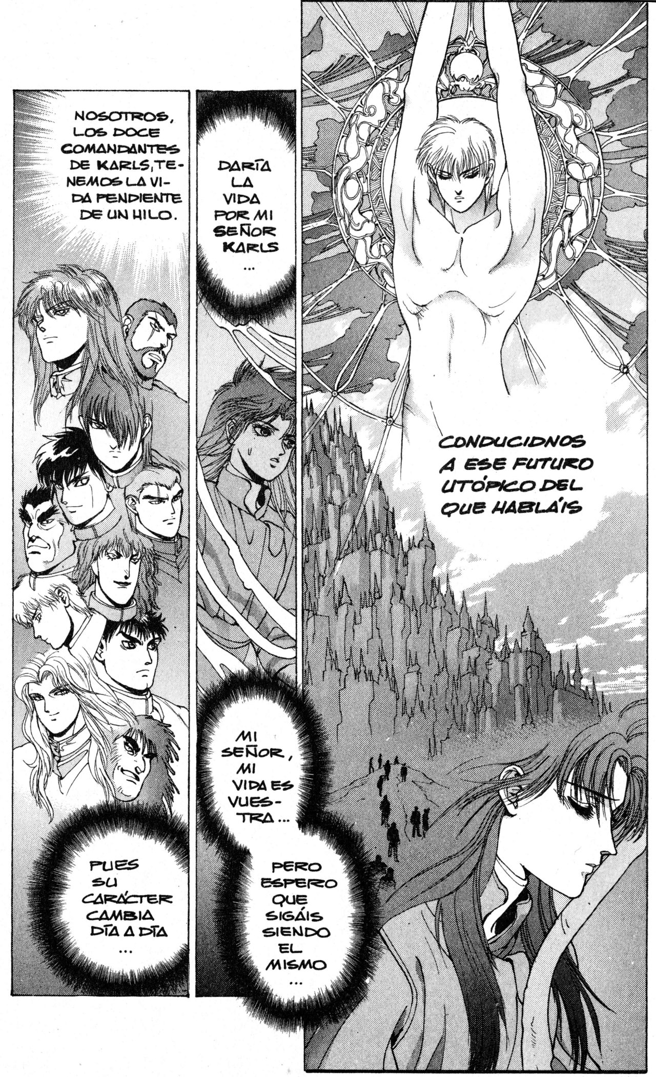 Read Bastard!! ES Manga Online