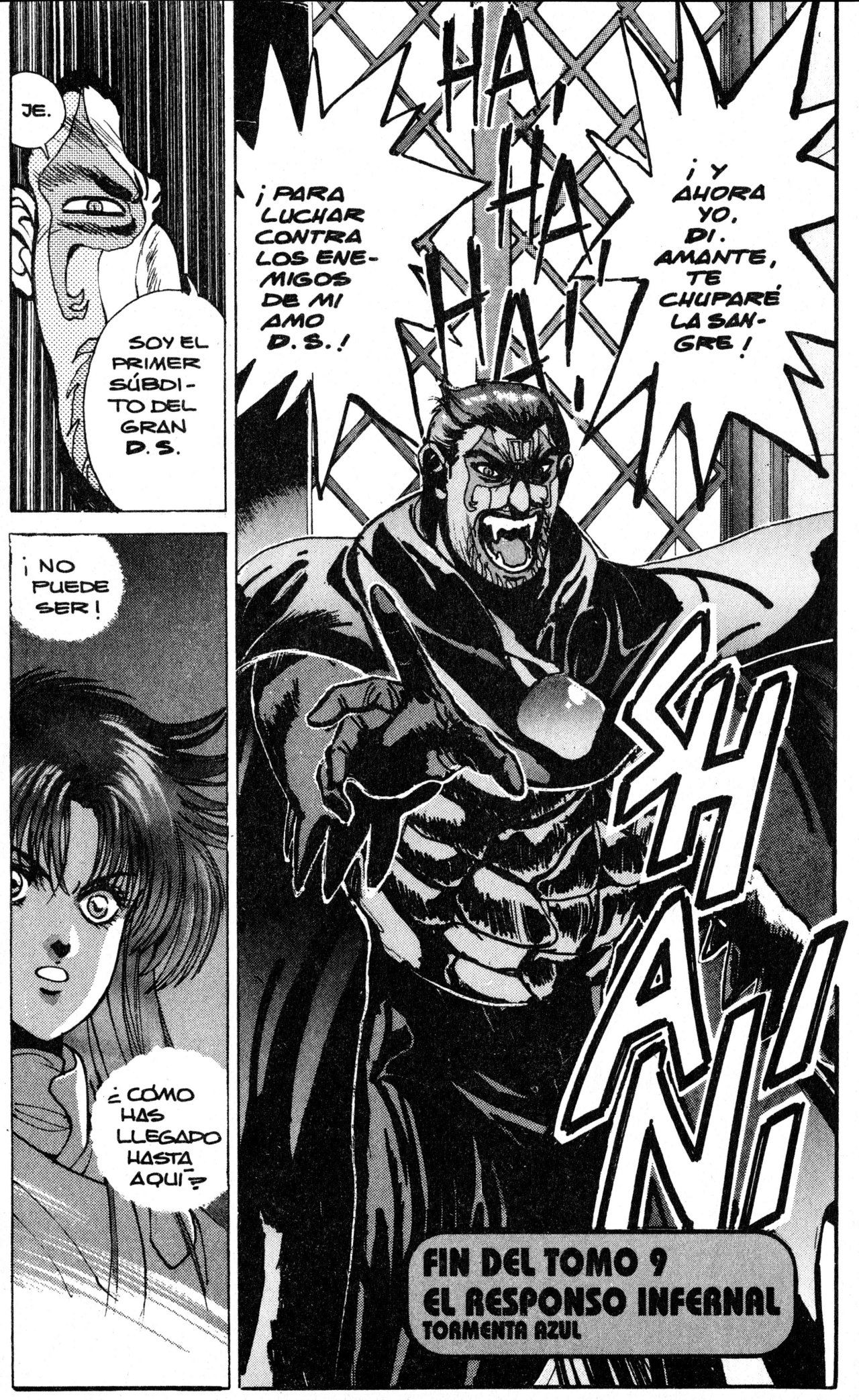 Read Bastard!! ES Manga Online