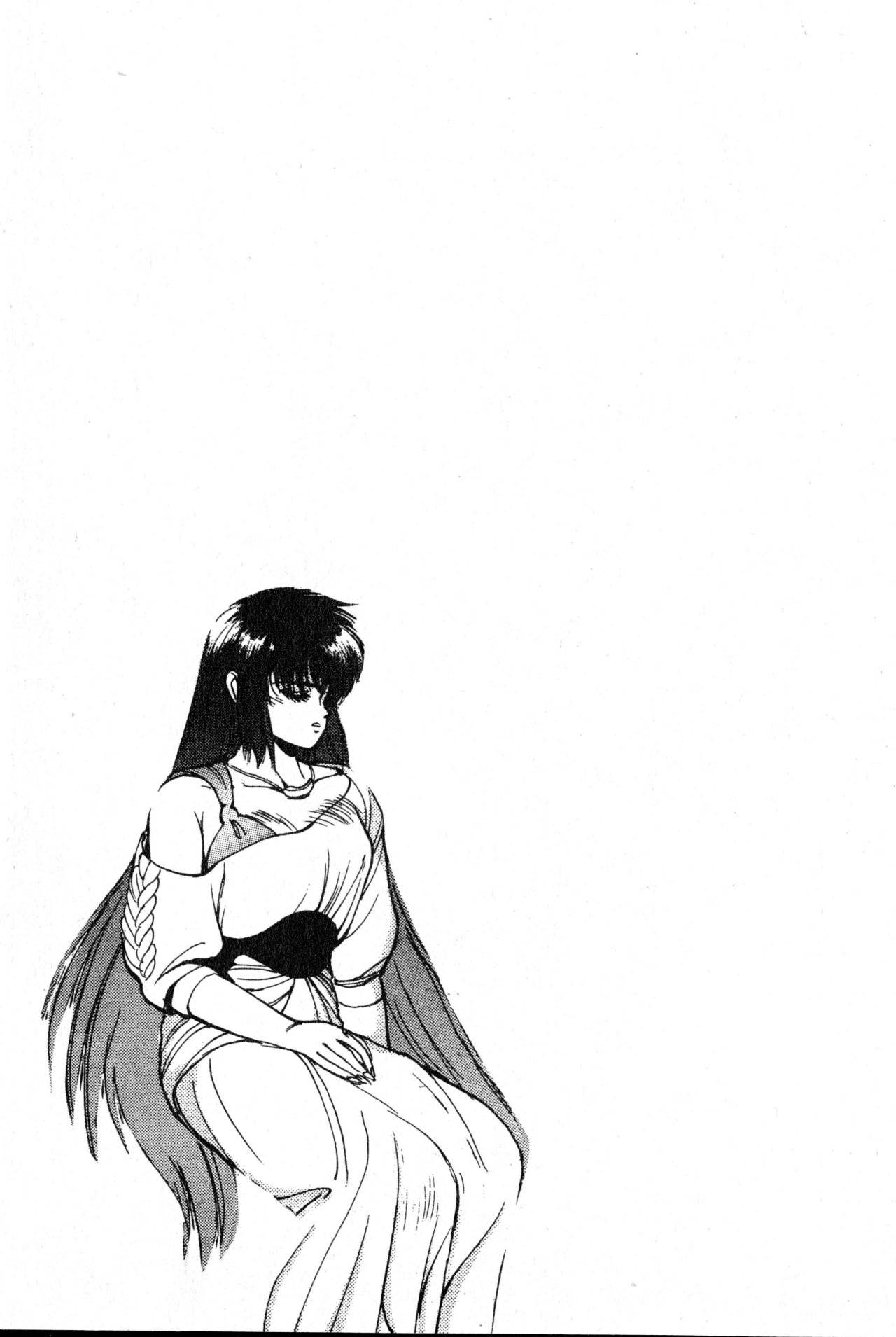 Read Bastard!! ES Manga Online