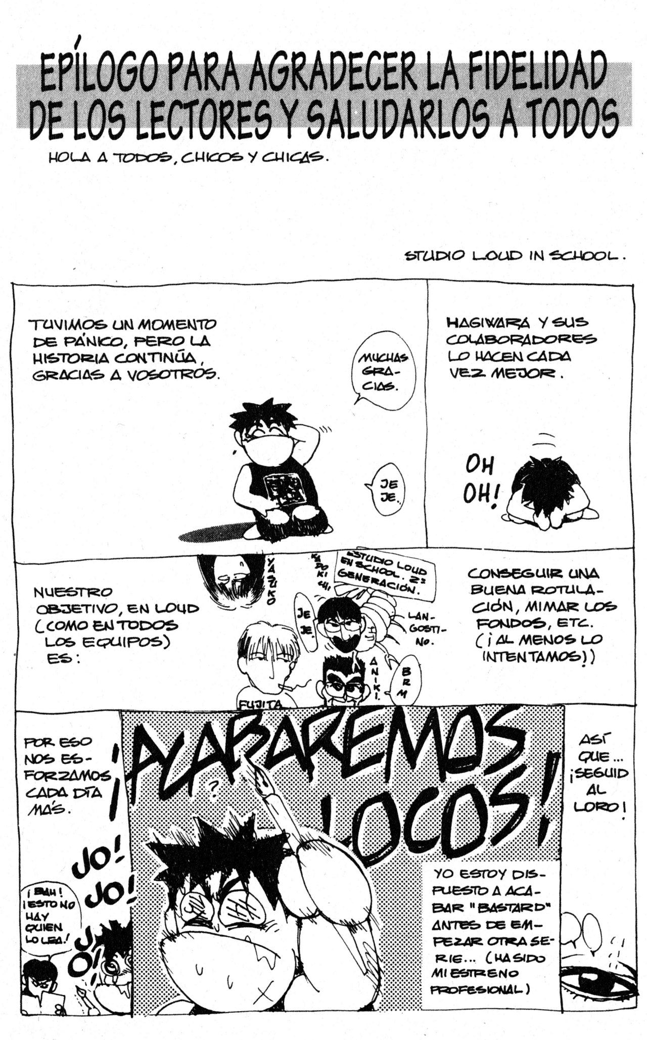 Read Bastard!! ES Manga Online