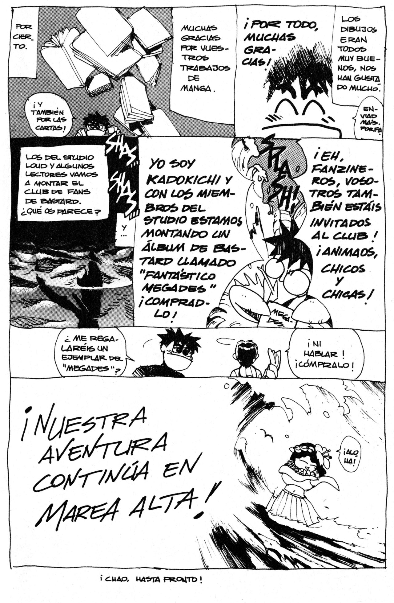Read Bastard!! ES Manga Online