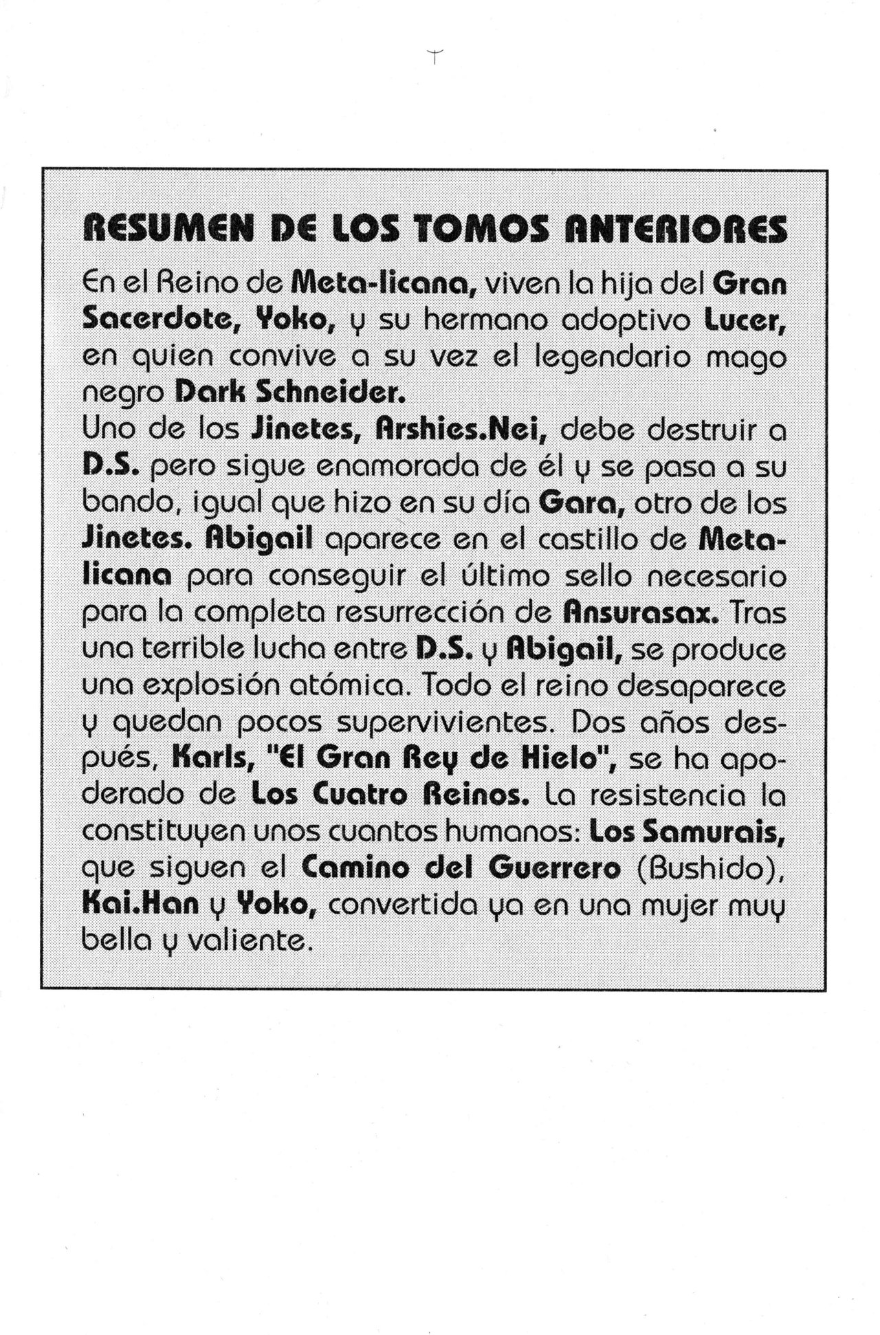 Read Bastard!! ES Manga Online