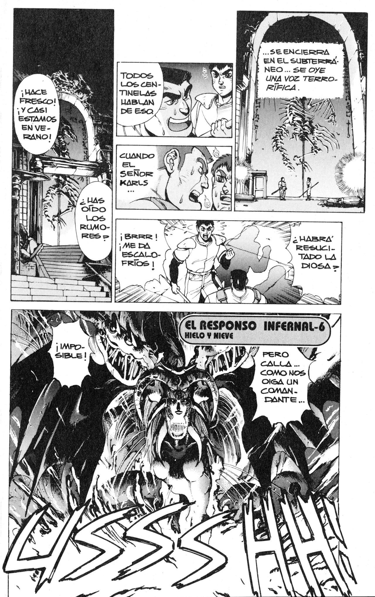 Read Bastard!! ES Manga Online