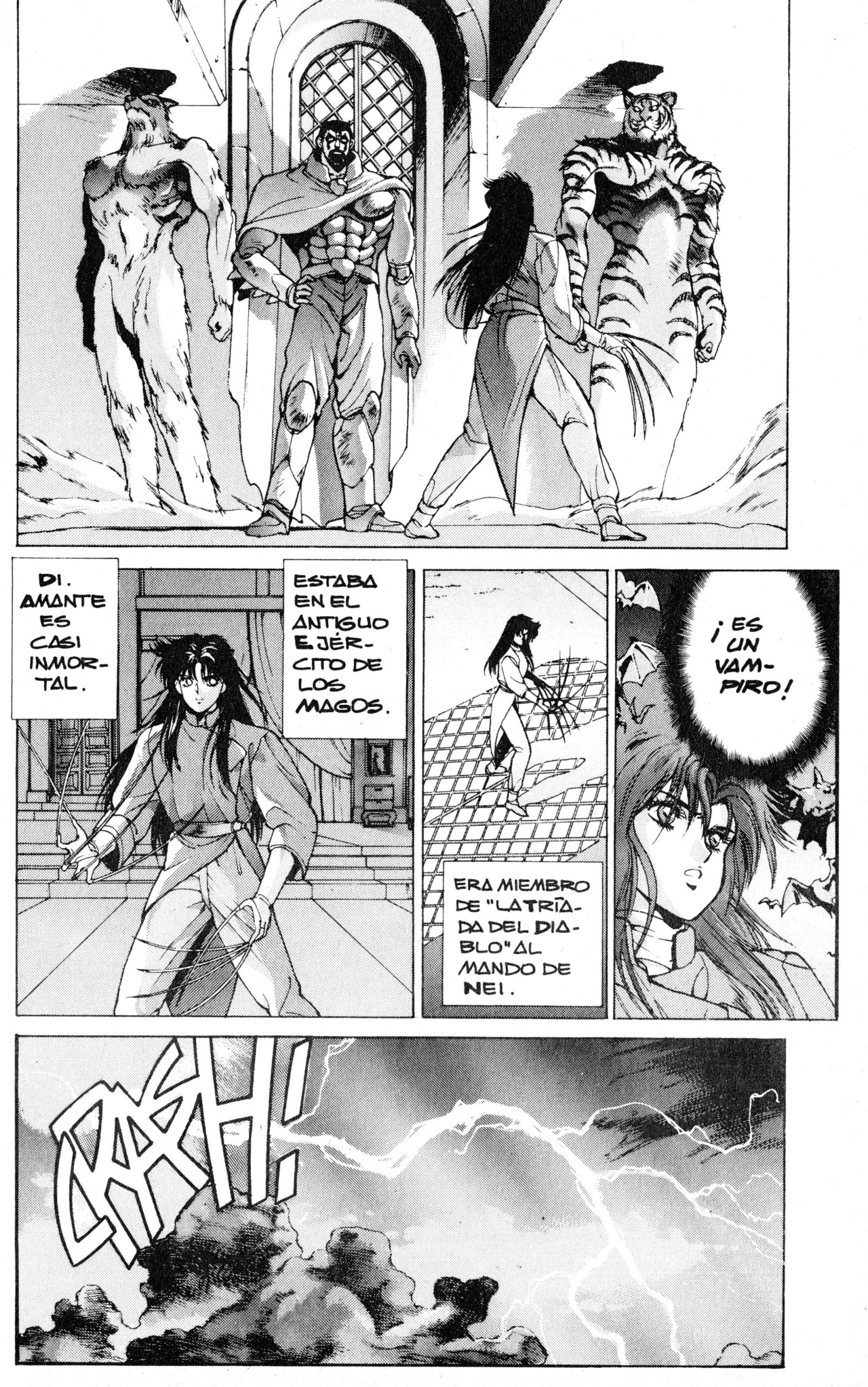Read Bastard!! ES Manga Online