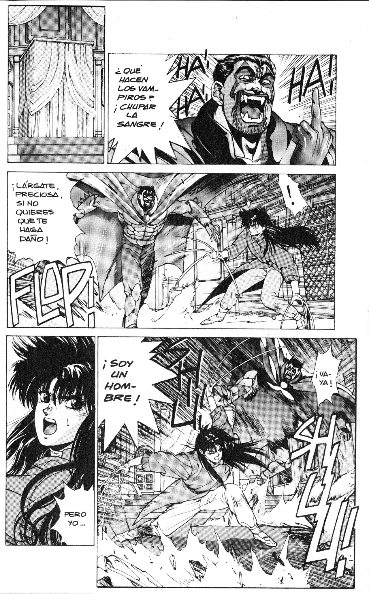 Read Bastard!! ES Manga Online