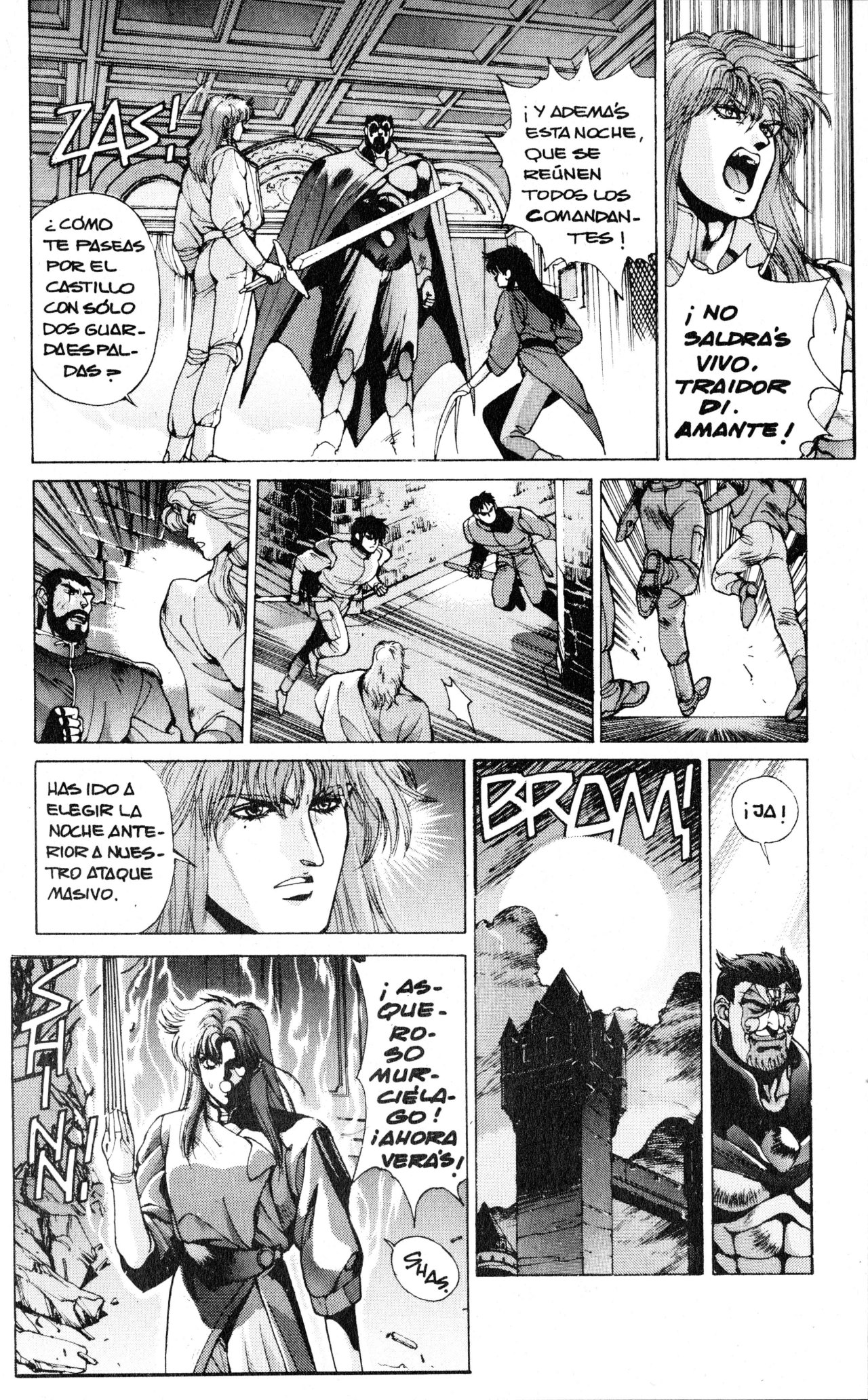 Read Bastard!! ES Manga Online