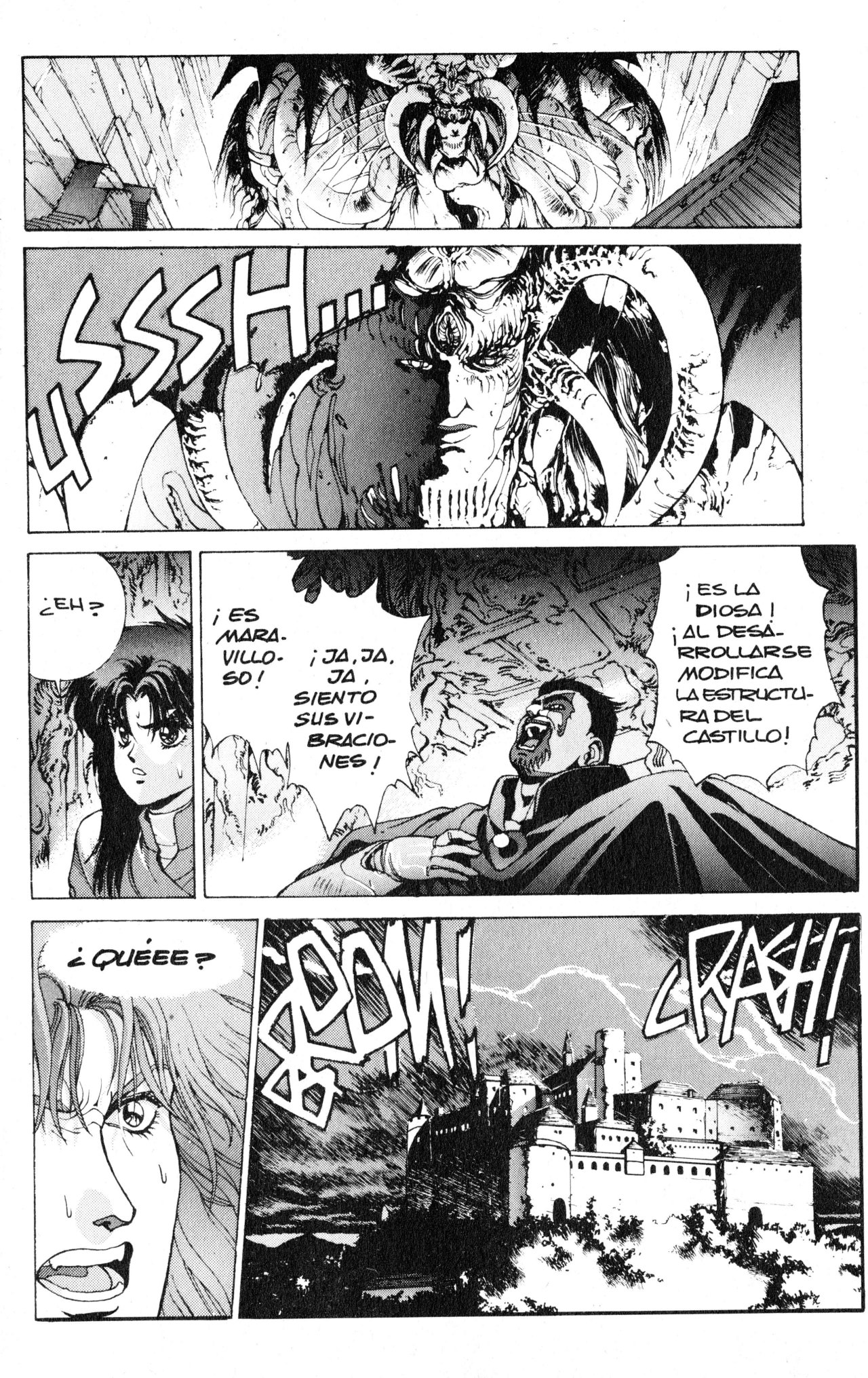 Read Bastard!! ES Manga Online