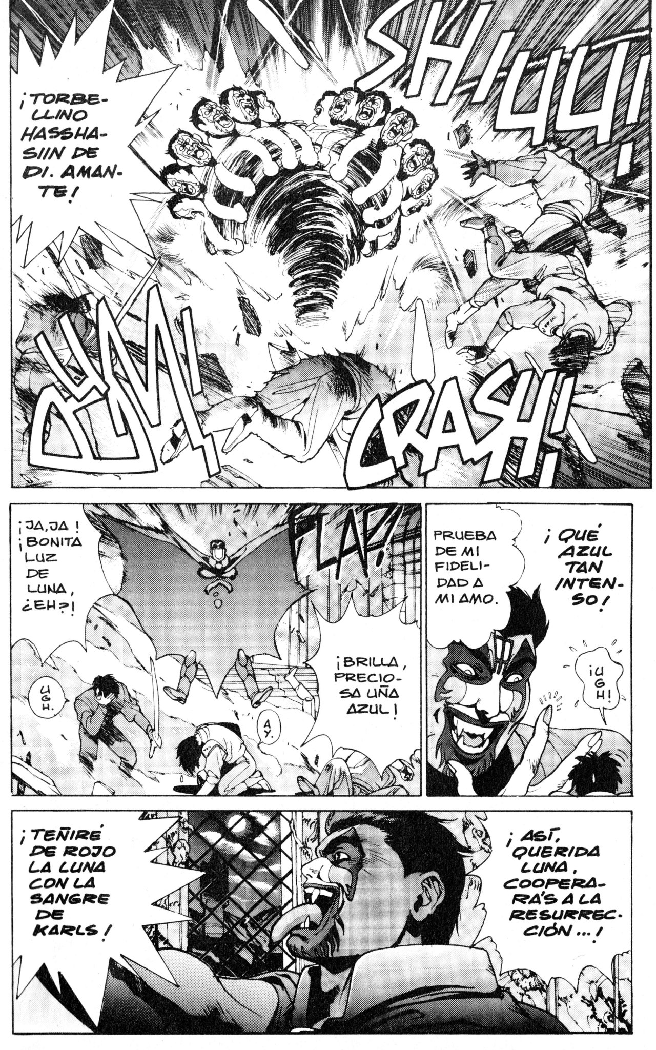 Read Bastard!! ES Manga Online