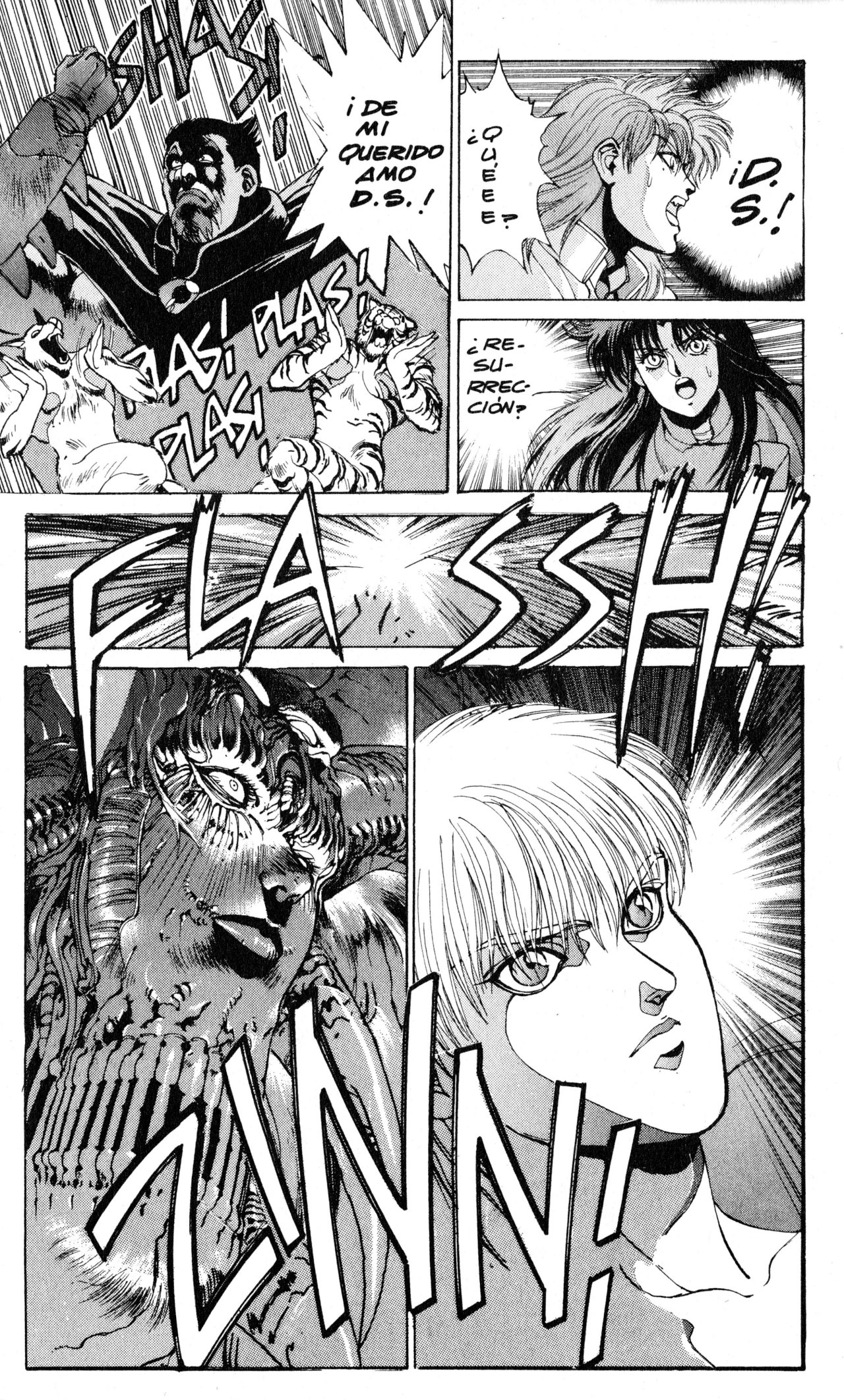 Read Bastard!! ES Manga Online